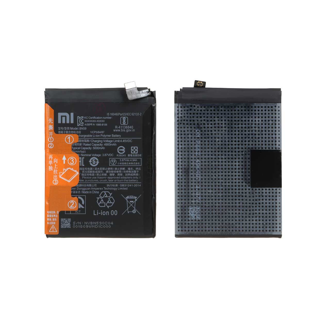 batry mobayl xiaomi mdl bn59 note 10 ba thrfyt 5000mah garanty 12 mahh max