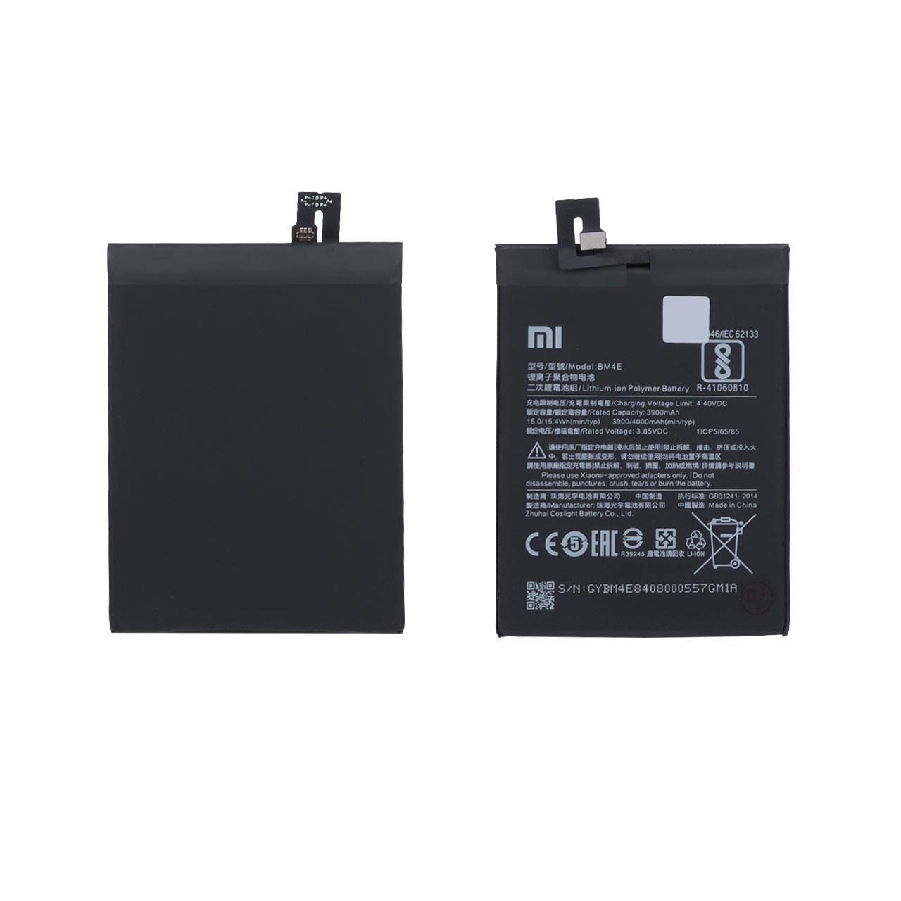batry mobayl xiaomi mdl poco f1 bm4e ba thrfyt 3900mah garanty 12 mahh mdya plas