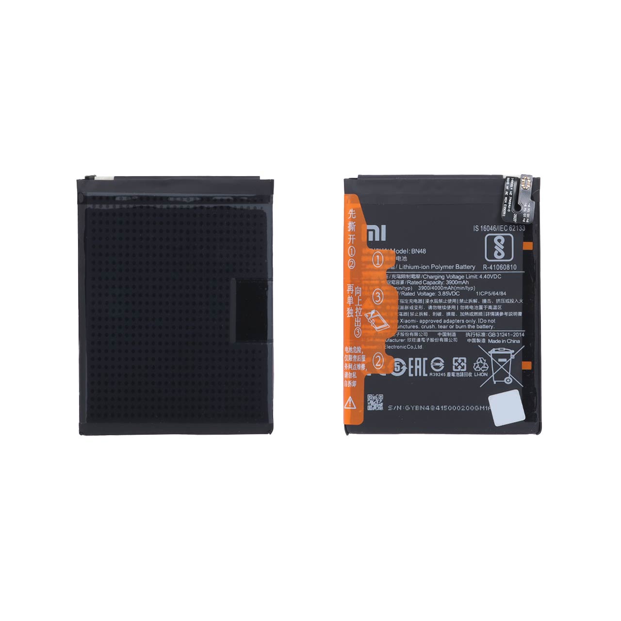 batry mobayl xiaomi mdl redmi note 6 pro bn48 ba thrfyt 3900mah garanty 12 mahh mdya plas