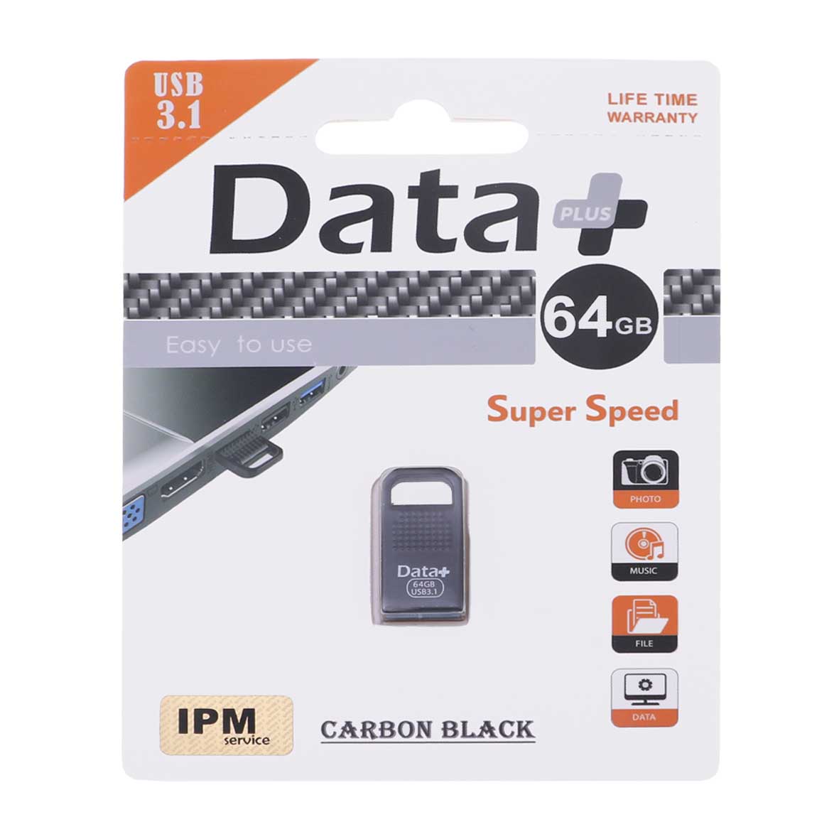 data plus carbon black usb31 flash memory 64gb mshky garanty madam alaamr ipm