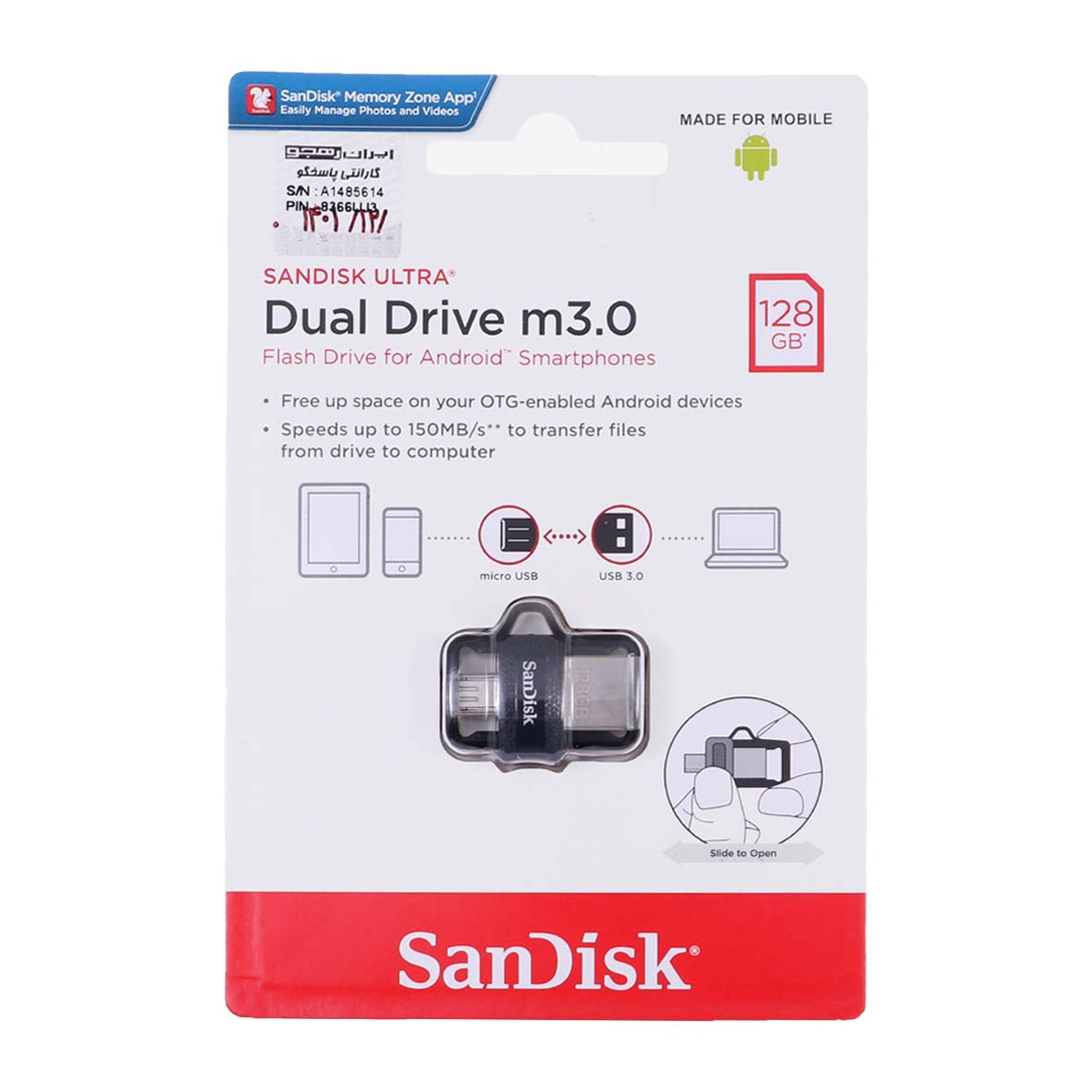 garanty 3 salh ayran rhgosandisk ultra dual drive m30 otg usb30 flash memory 128gb mshky