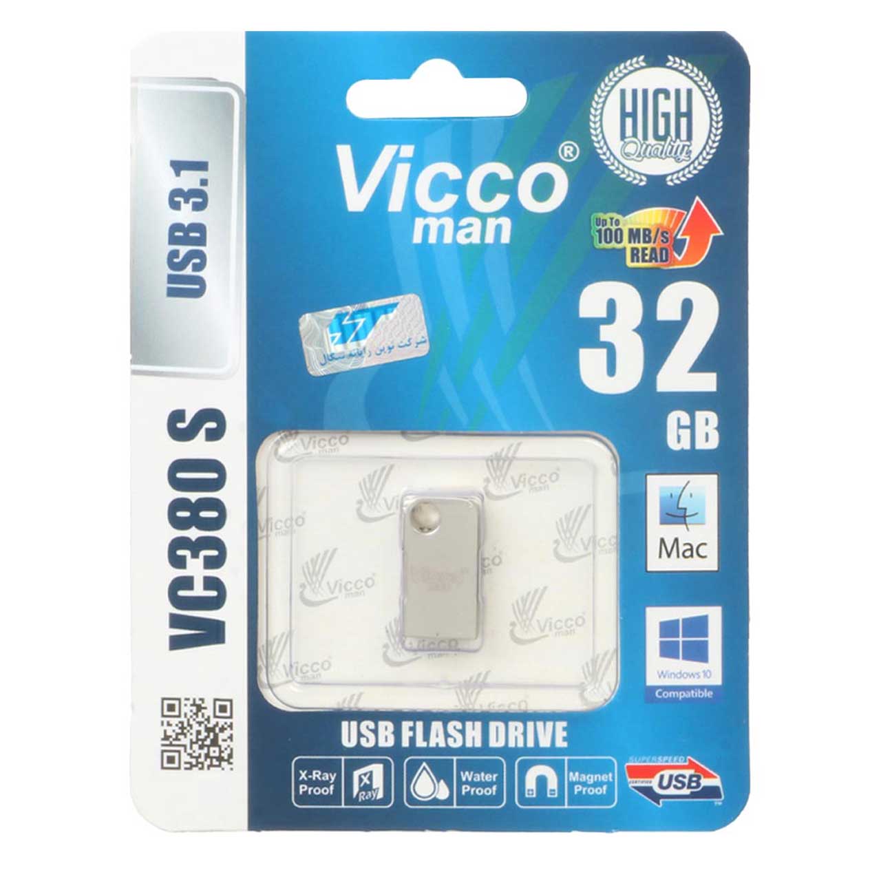 garanty madamalaamr rayanh noyn sgal nkrh ay vicco man vc380 s usb31 flash memory 32gb