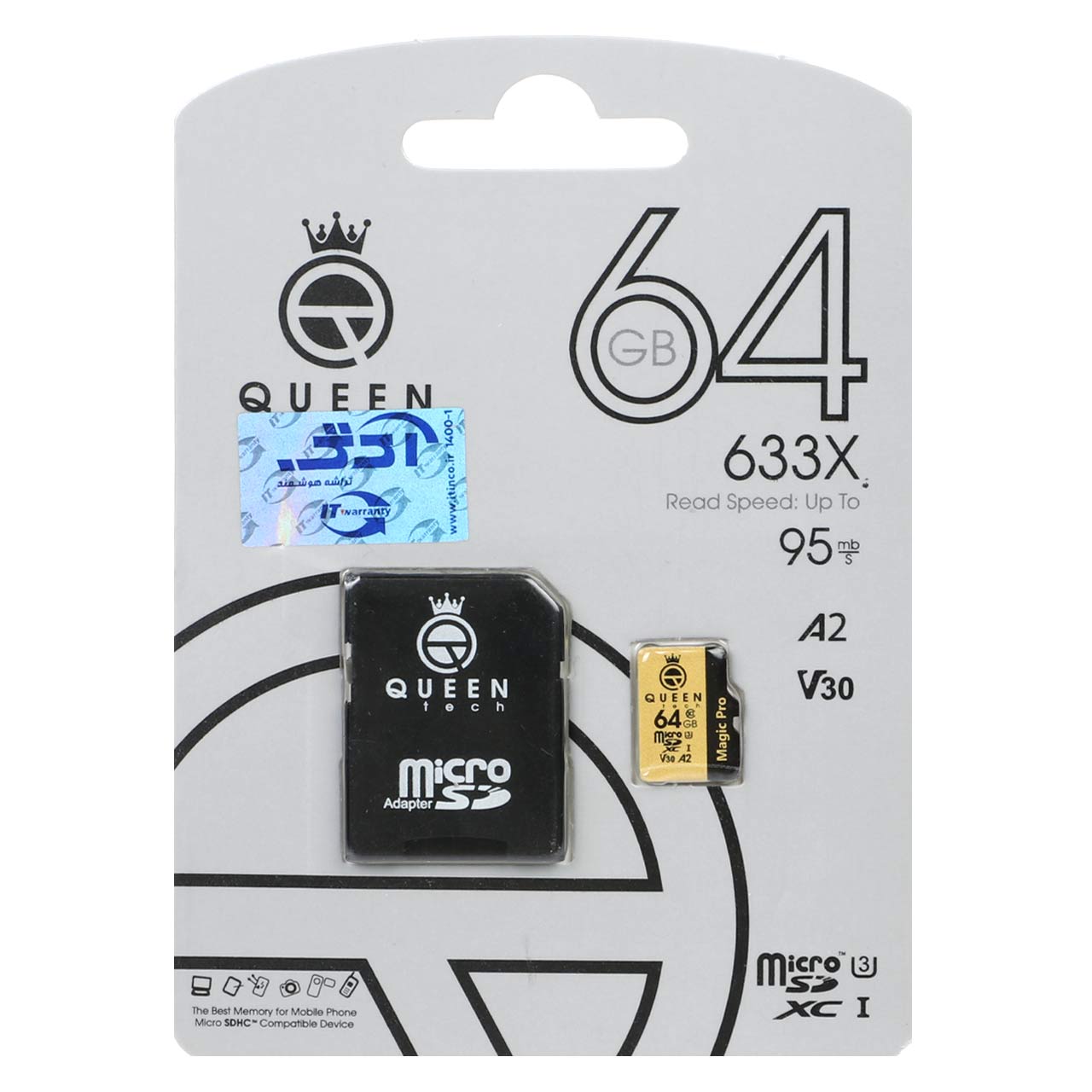 garanty madamalaamr shrkt ay tyn queen tech microsdhc adapter u3 class 10 633x 95mbs 64gb mshky tlayy
