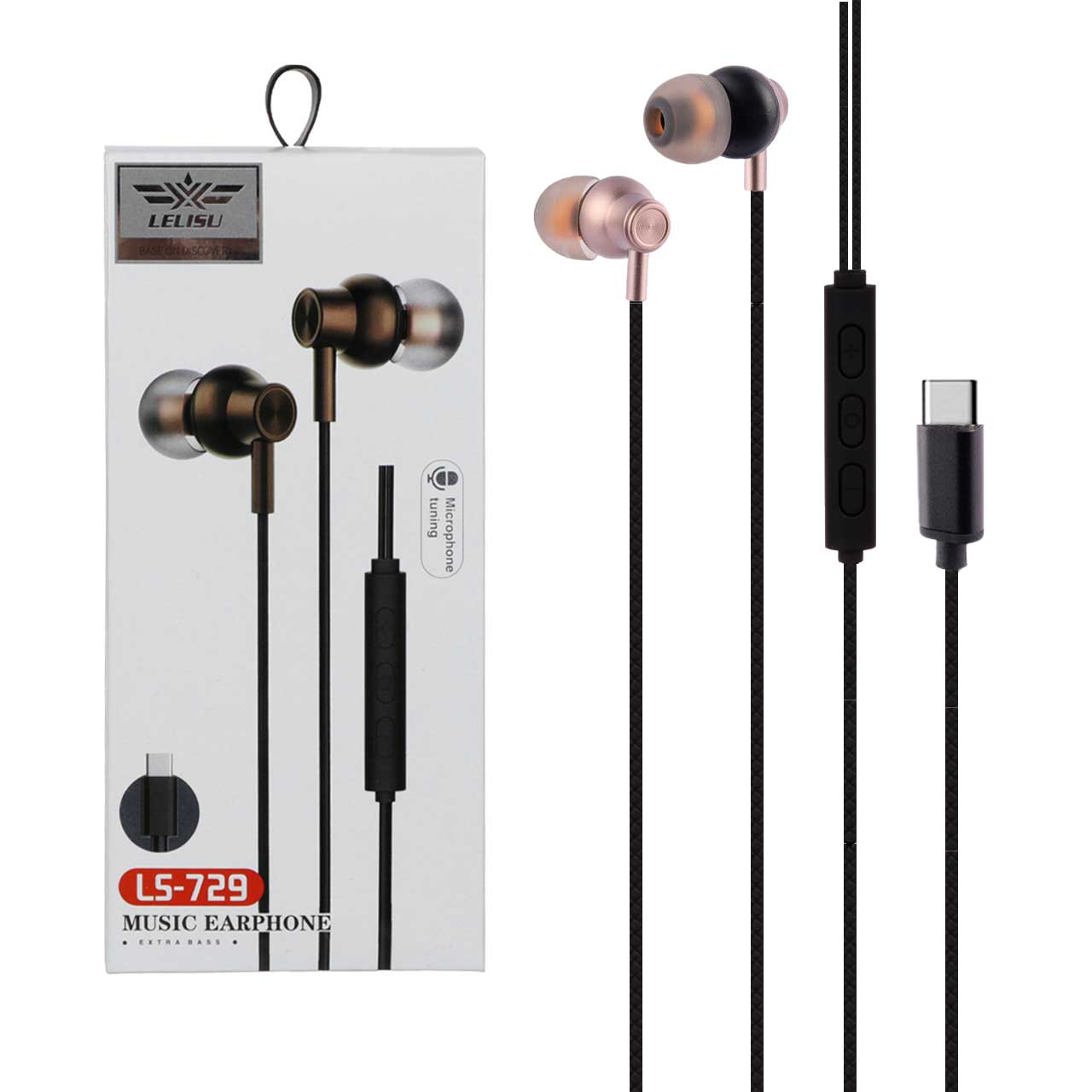 hndzfry ba sym ba port lelisu type c mdl ls 729 mshky