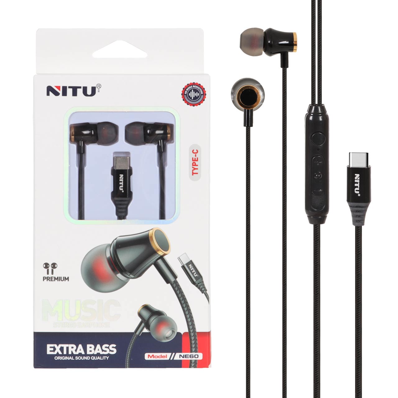 hndzfry ba sym ba port nitu type c mdl ne60 mshky