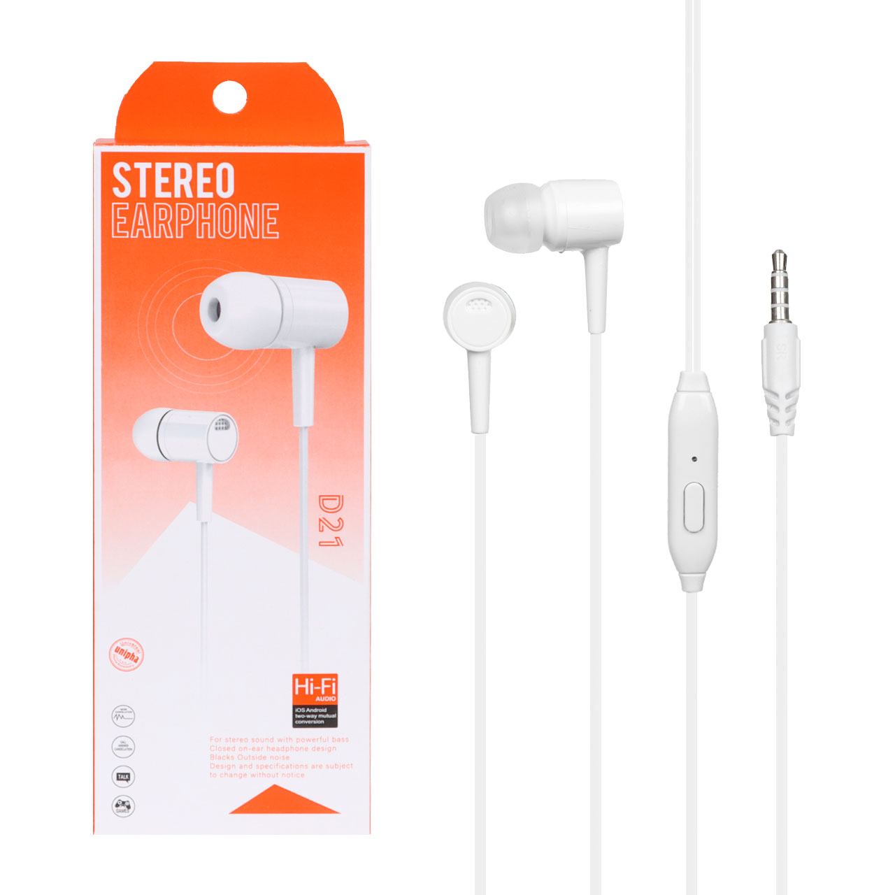 hndzfry ba sym stereo mdl d21 sfyd dst garanty shsh mahh