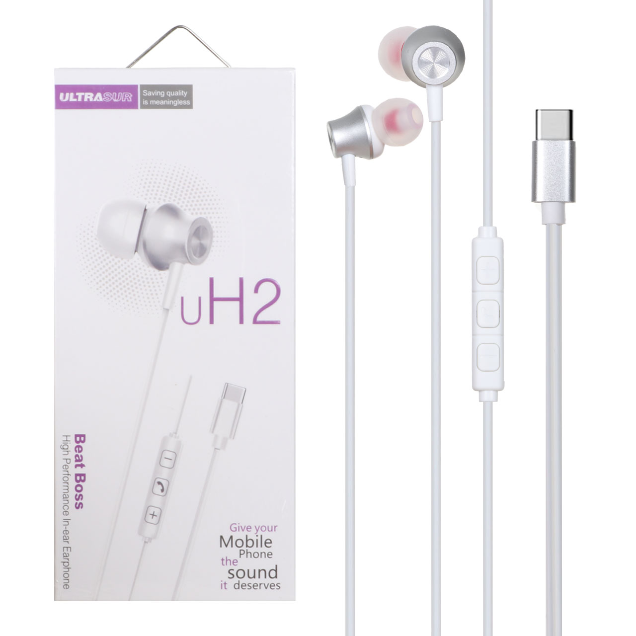 hndzfry basym ba port ultrasur type c mdl uh2 sfyd