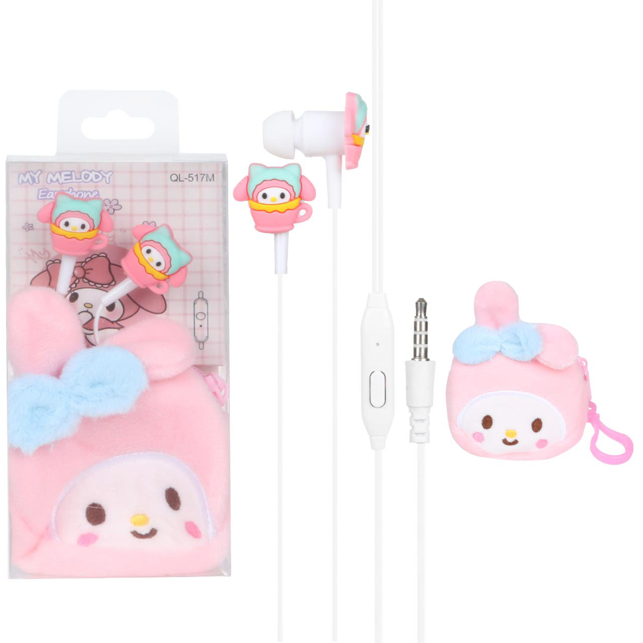 hndzfry basym my melody mdl ql 517m trh 2 ima