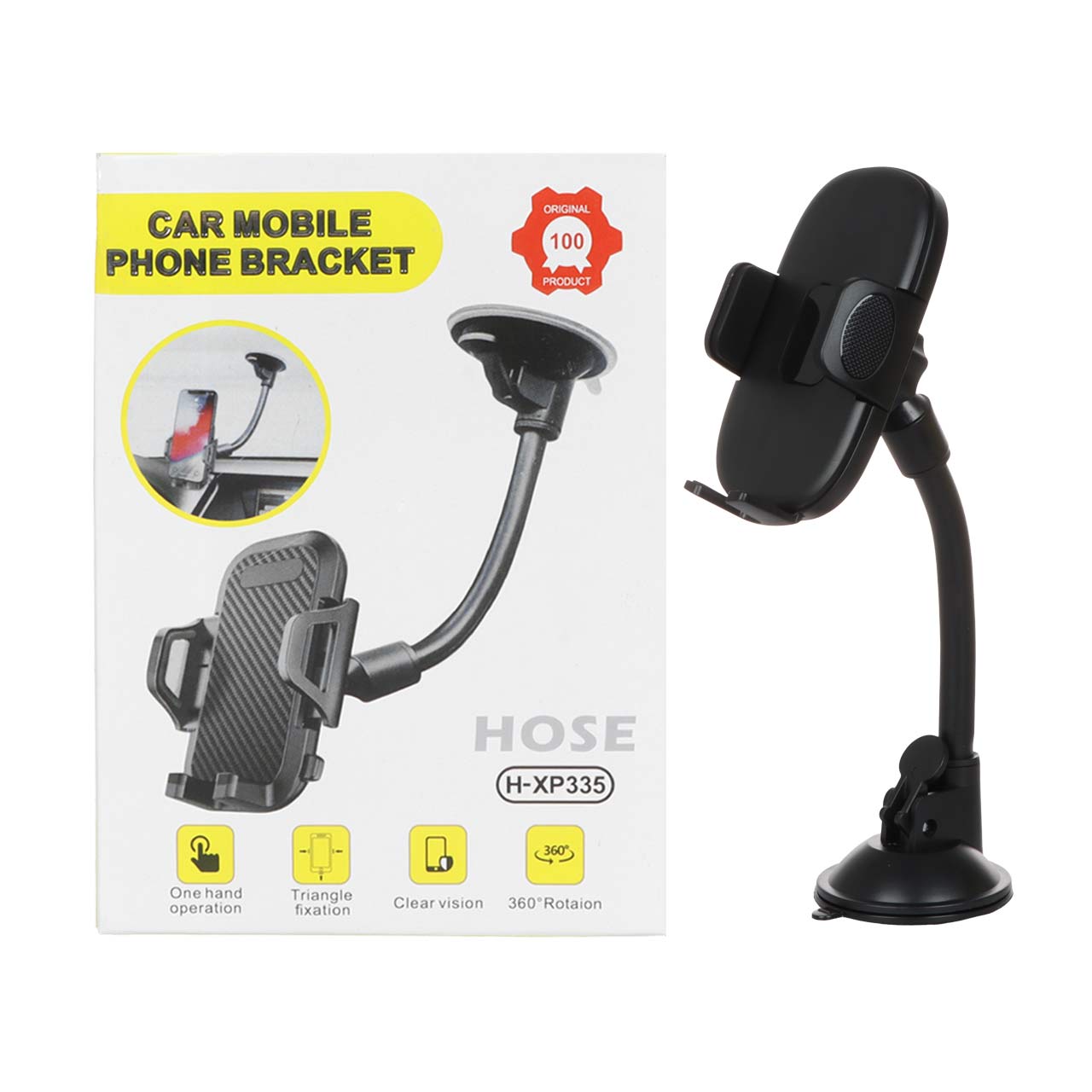 holdr goshy mobayl mdl h xp335s mshky mms
