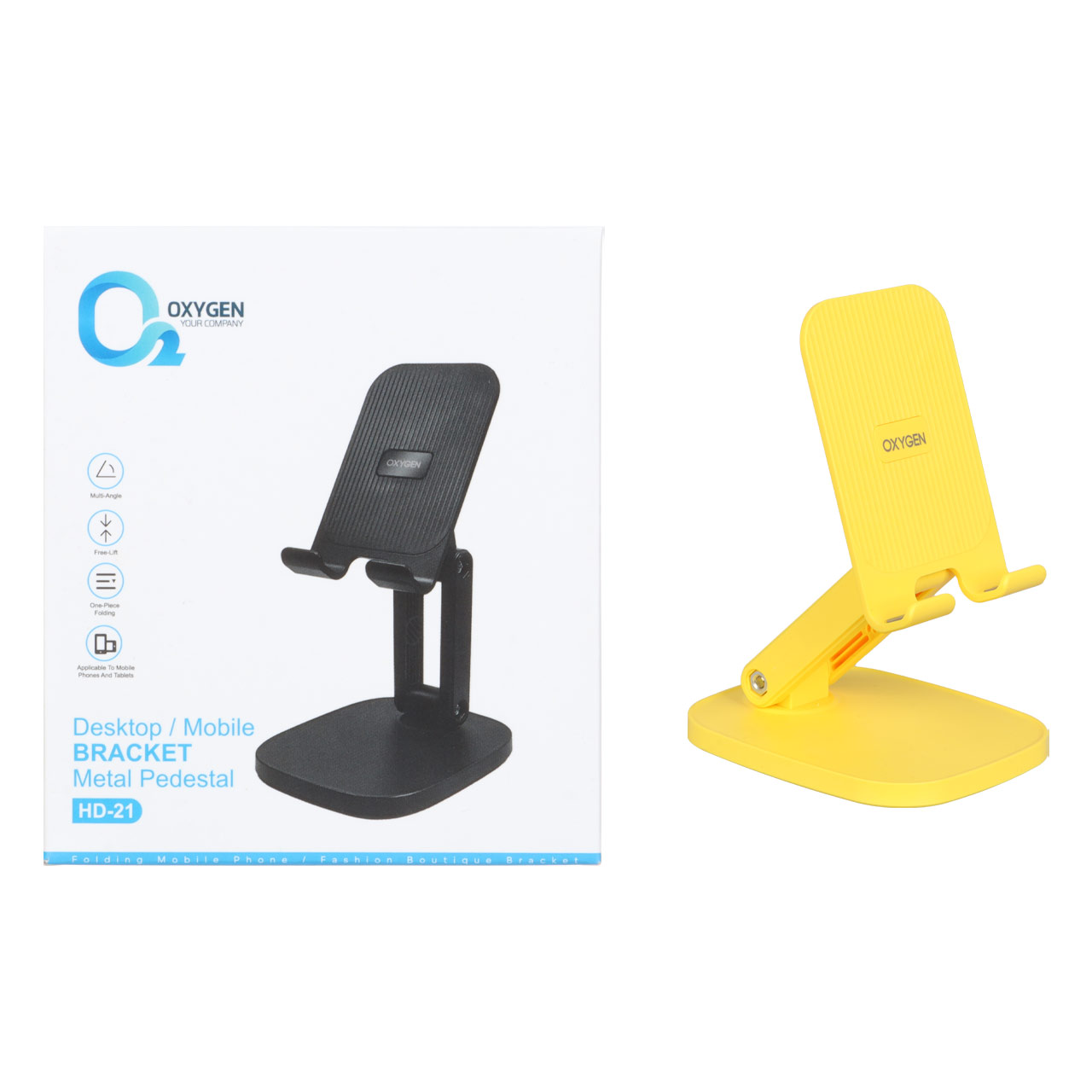 holdr romyzy oxygen mdl hd 21 zrd