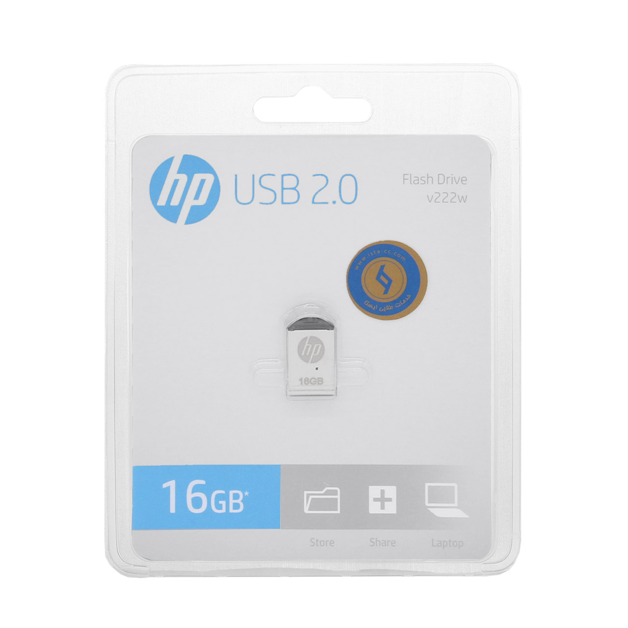 hp v222w usb20 flash memory 16gbgaranty khdmat tlayy aysta