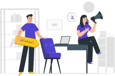 job positions landing page