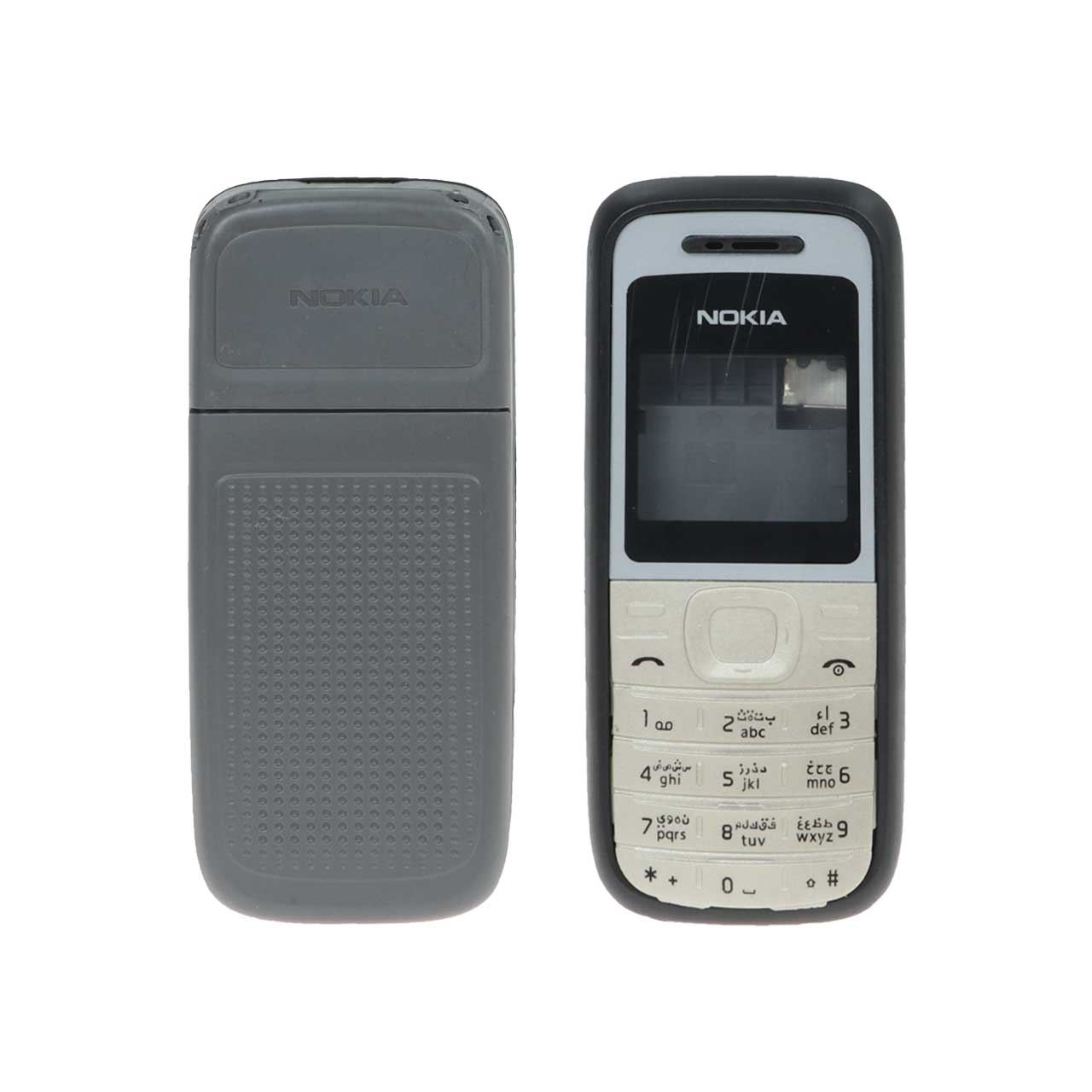 kab o shasy tgary nokya mdl 1200 mshky dst