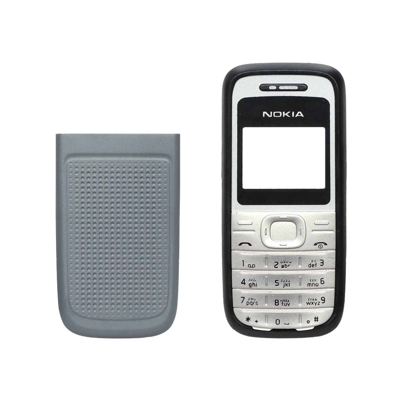 kab tgary nokya mdl 1200 mshky nkrh ay dst