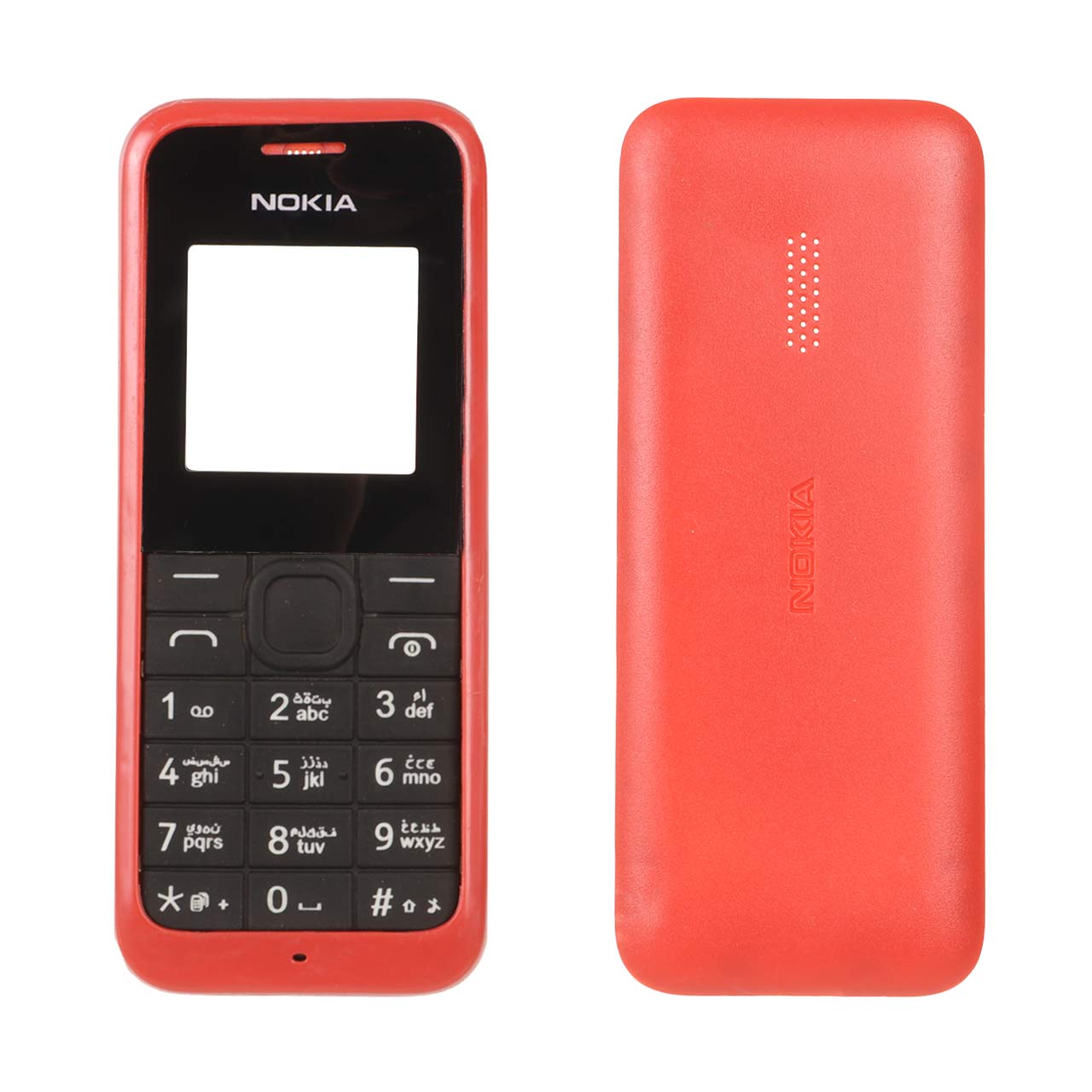kab tgary nokya mdl n105 2sim krmz dst
