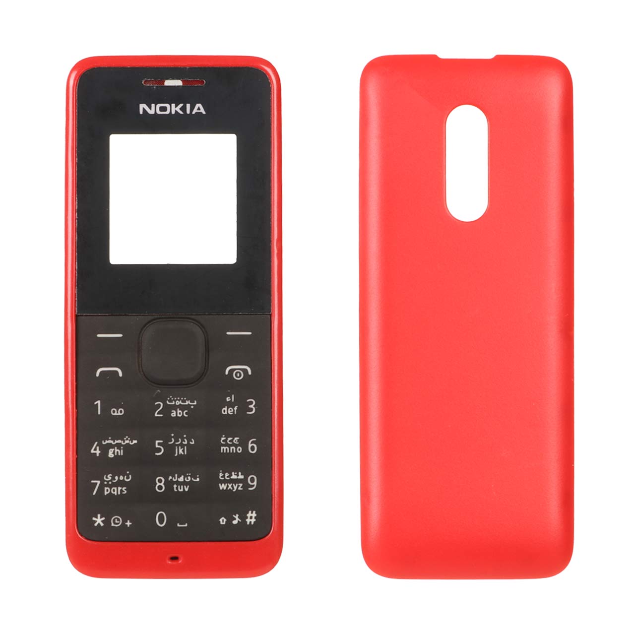 kab tgary nokya mdl n105 krmz dst