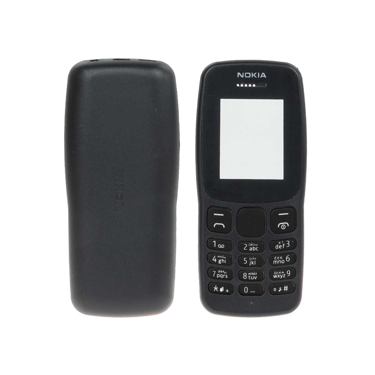 kab tgary nokya mdl n106 2018 mshky dst