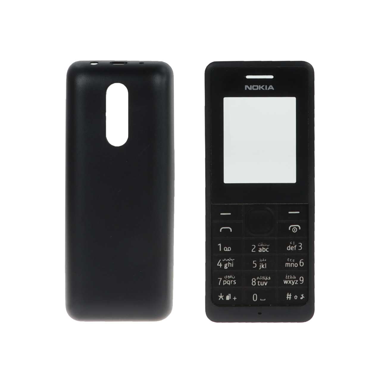 kab tgary nokya mdl n107 mshky dst