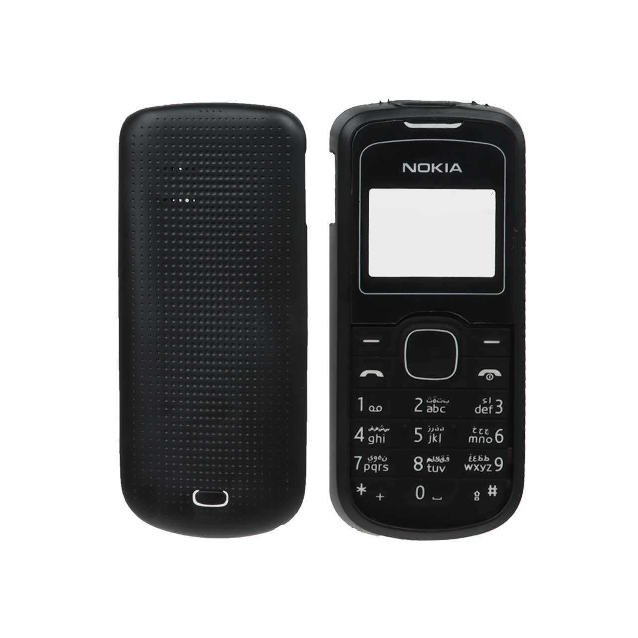 kab tgary nokya mdl n1202 mshky dst