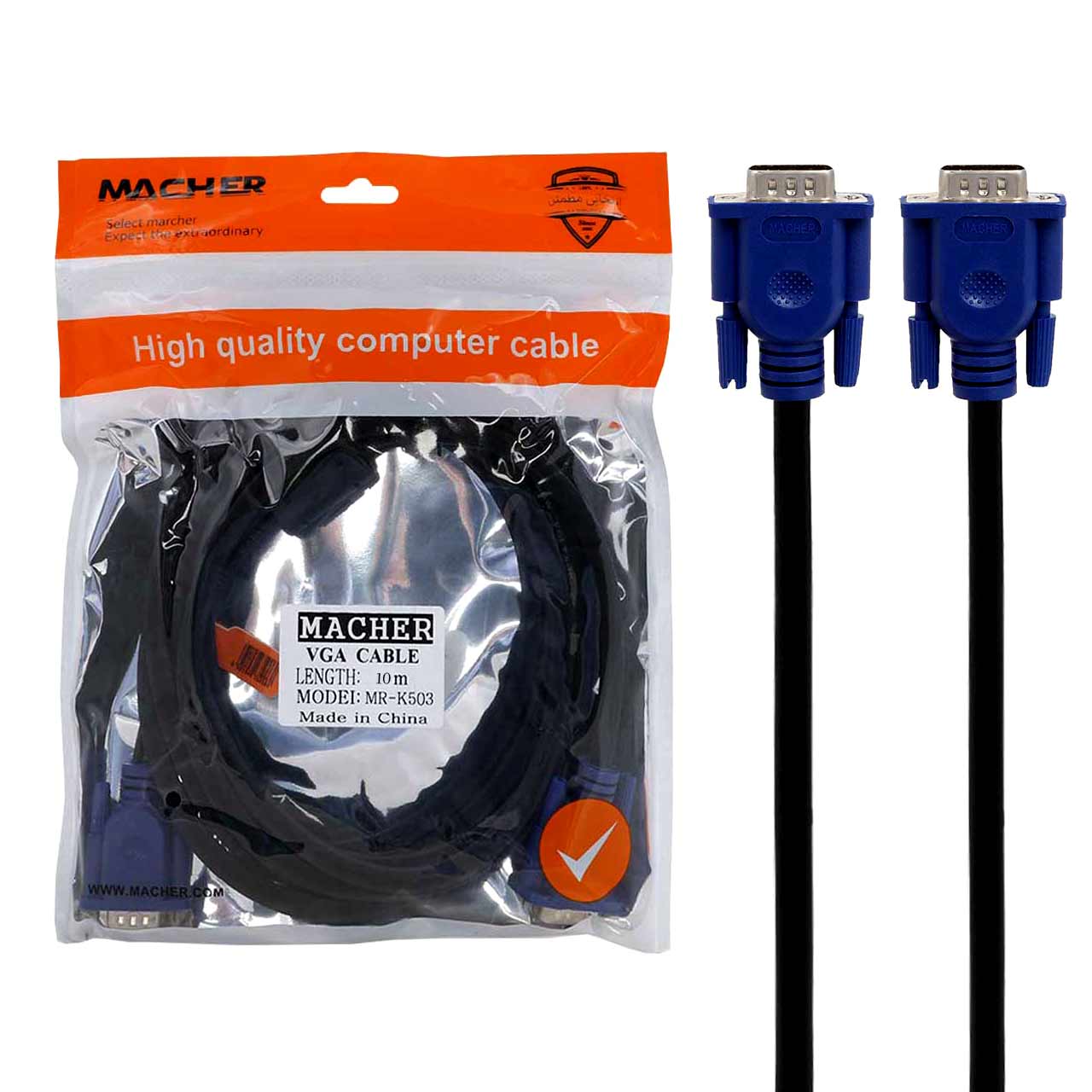 kabl 10 mtry macher vga mdl ryl mr 104