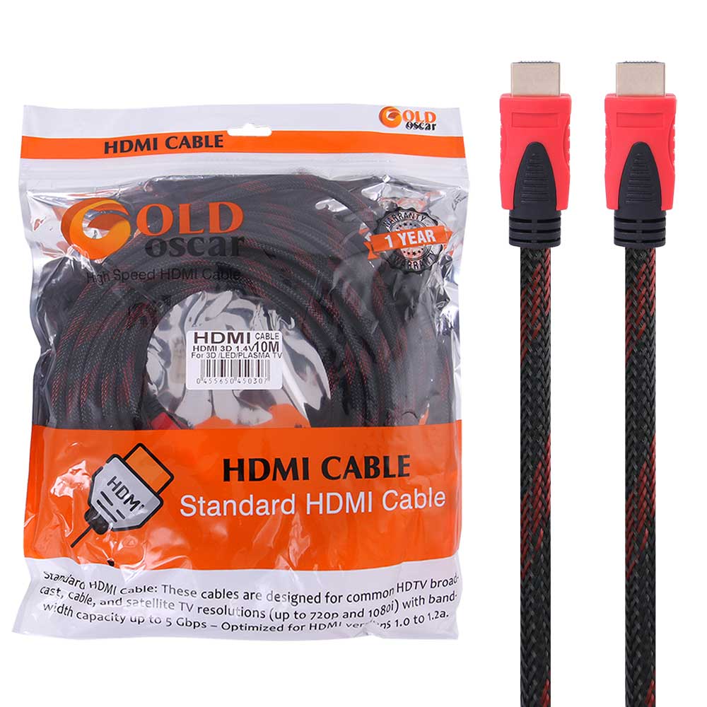 kabl 10 mtry ryl gold oscar hdmi
