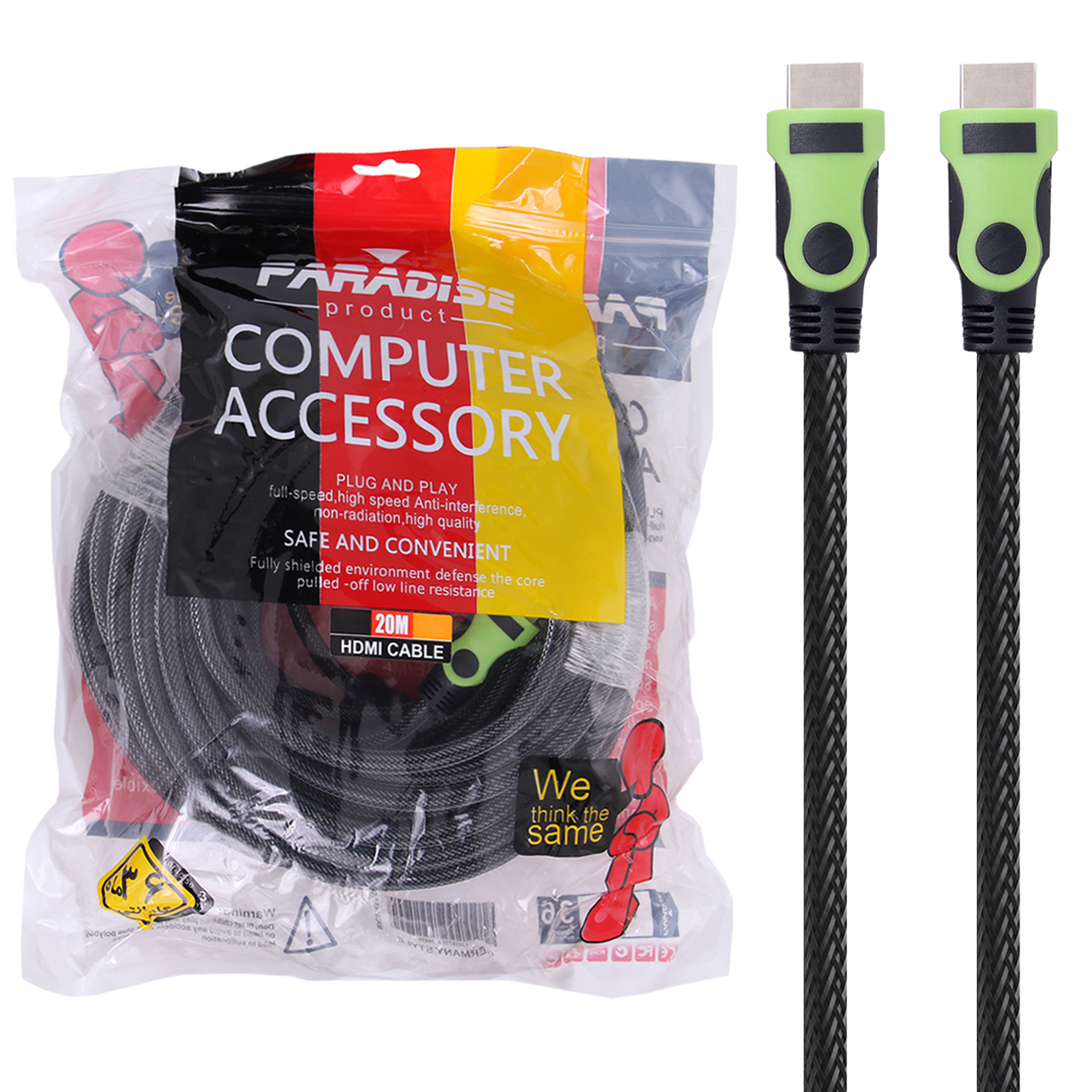 kabl 20 mtry paradise product hdmi