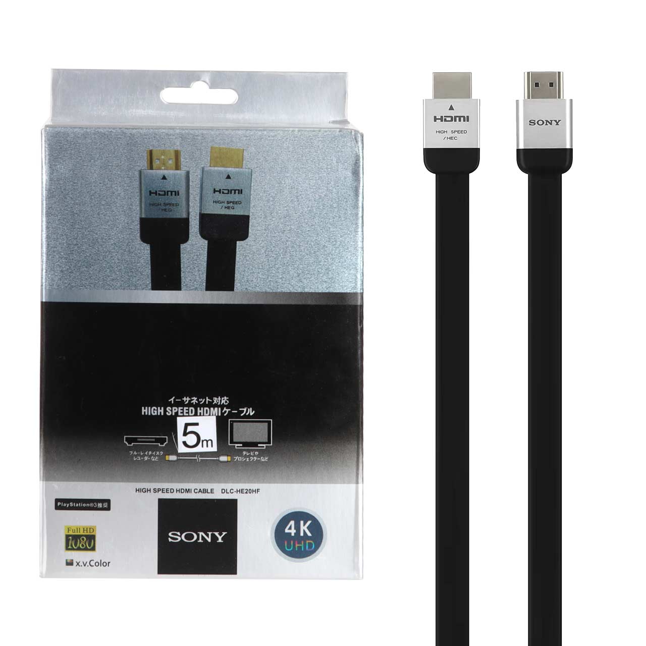kabl 5 mtry sony hdmi mdl dlc he20hf pk daayf