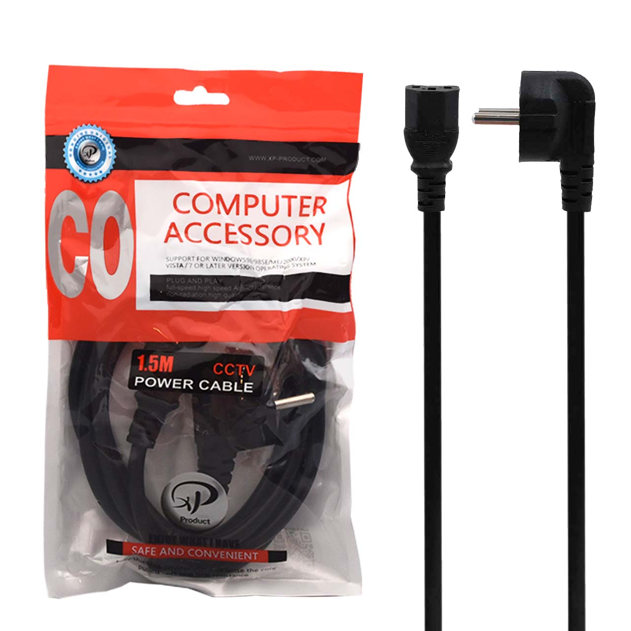 kabl brk 15 mtry xp product