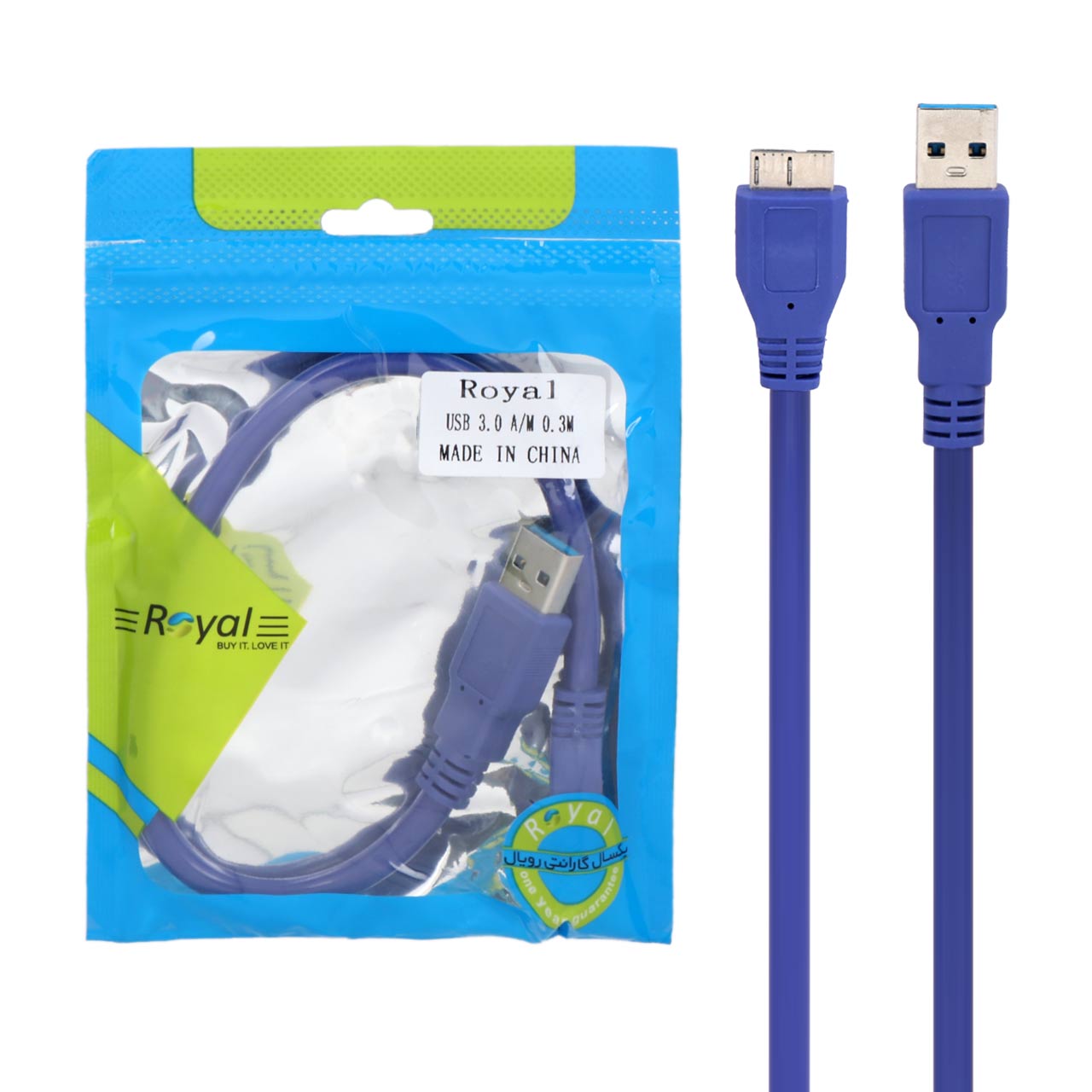 kabl hard akstrnal usb30 royal