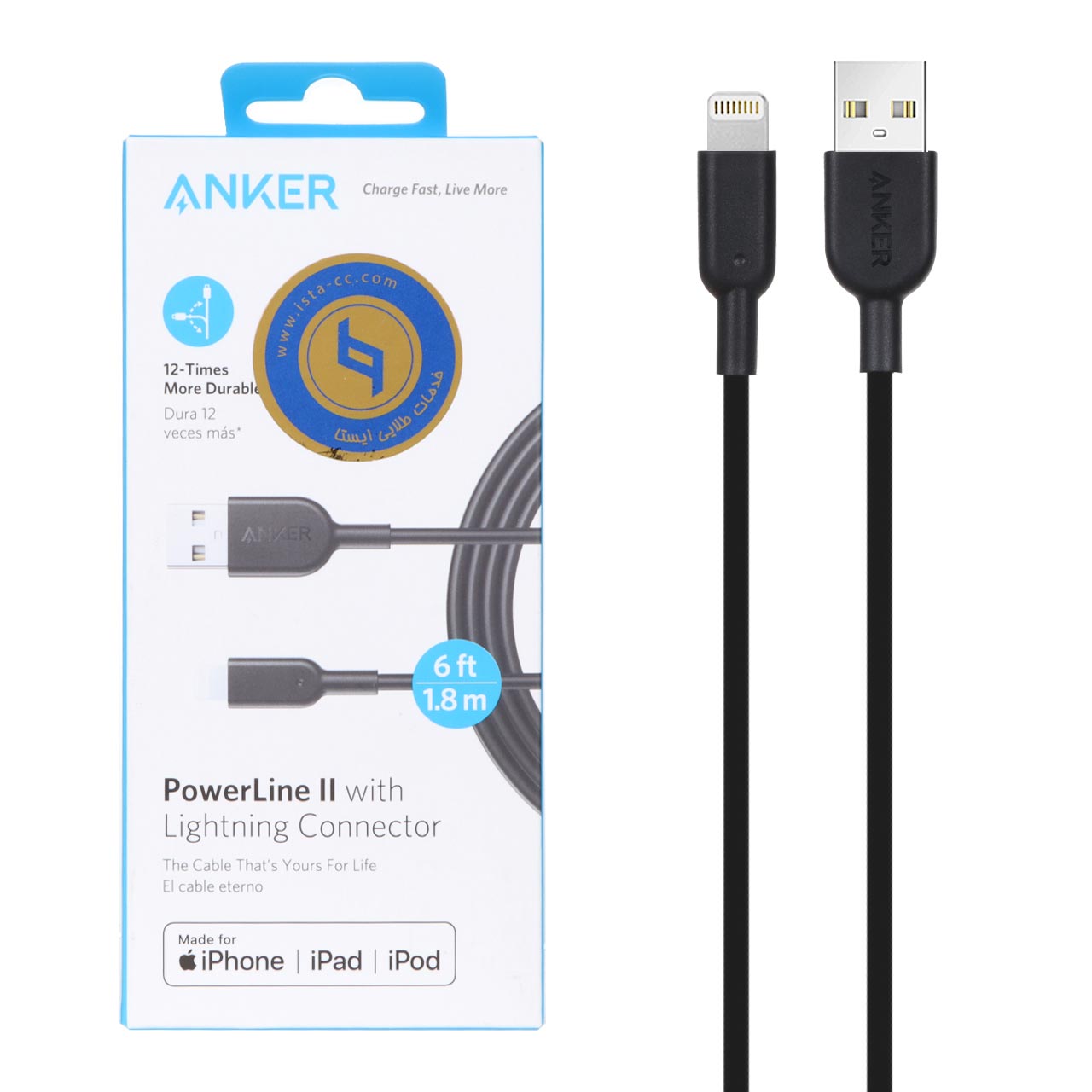 kabl sharzh 18 mtry ayfon anker mdl powerline ii a8433 mshky garanty 18mahh hafthh tlayy aysta