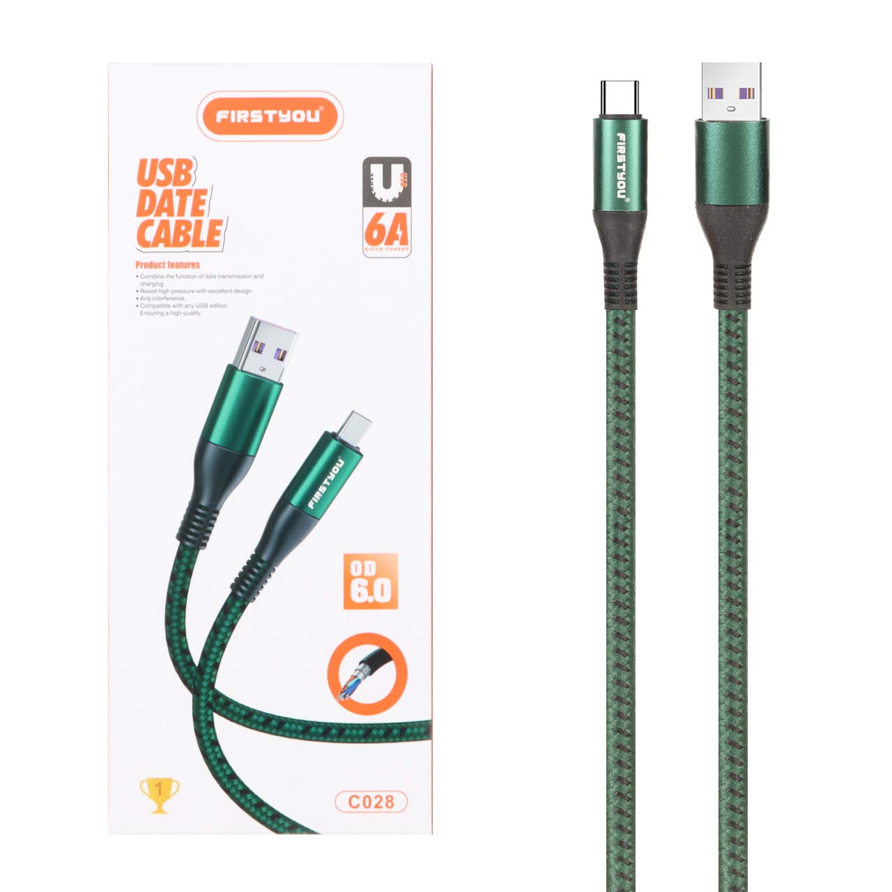 kabl sharzh fst firstyou type c mdl c028 sbz mms