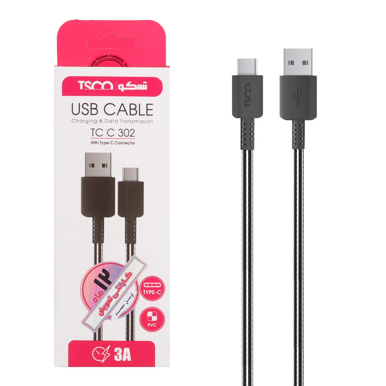 kabl sharzh fst tsco type c mdl tcc 302 mshky sfyd garanty 12 mahh tsco