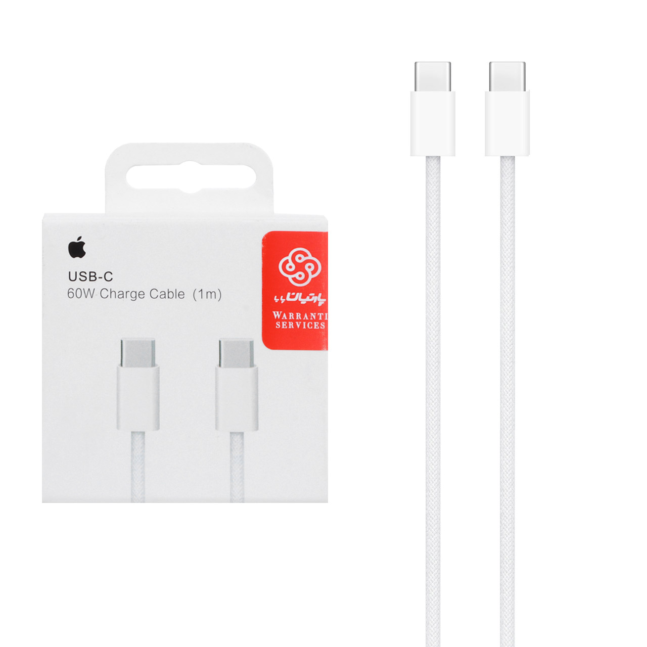 kabl sharzh iphone 15 60w type c to type c sfyd garanty partyan paya