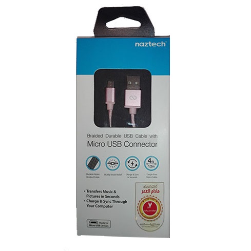 kabl sharzh knfy androyd naztech mdl 14408 sorty