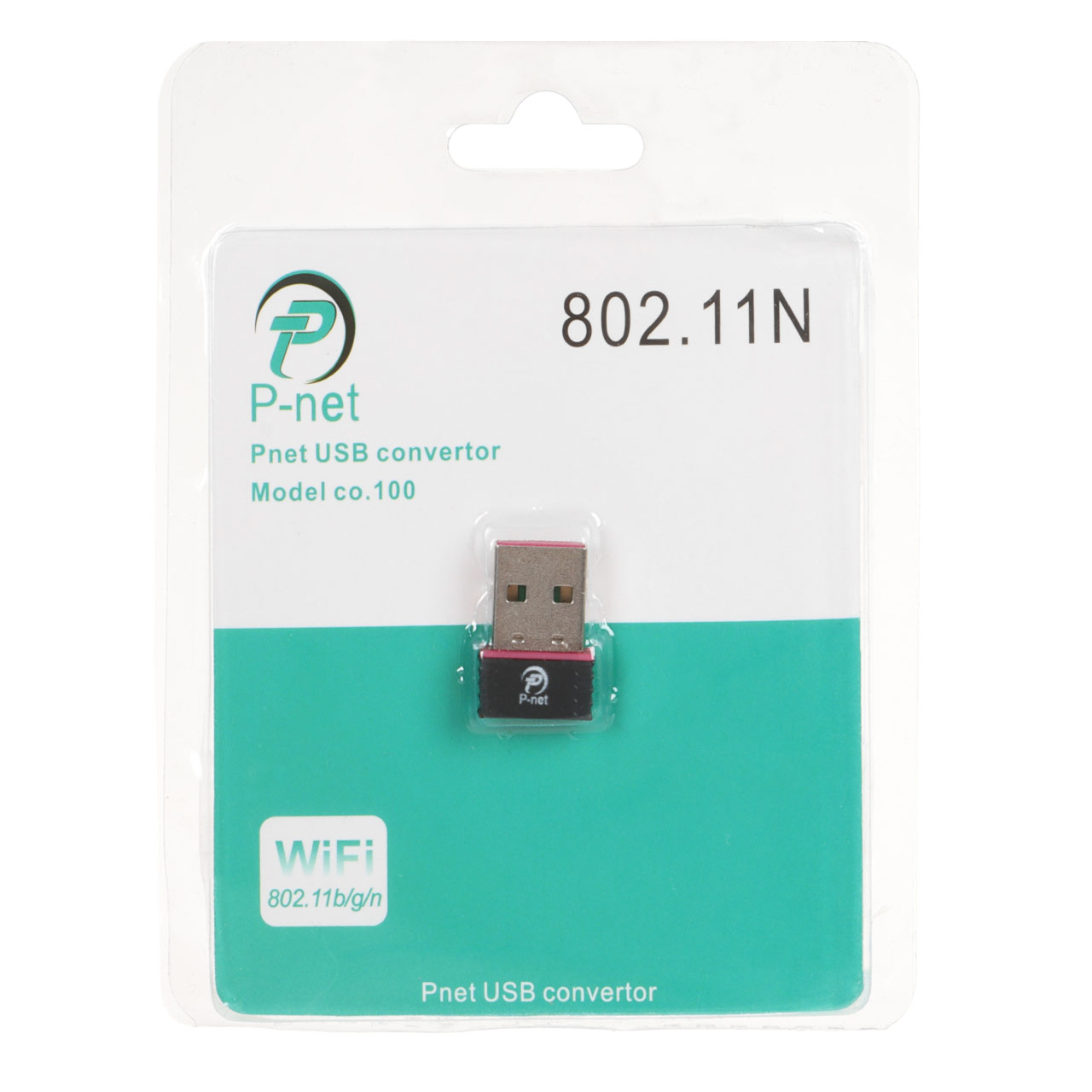 kart shbkh usb 20 by sym p net mdl ryl co100