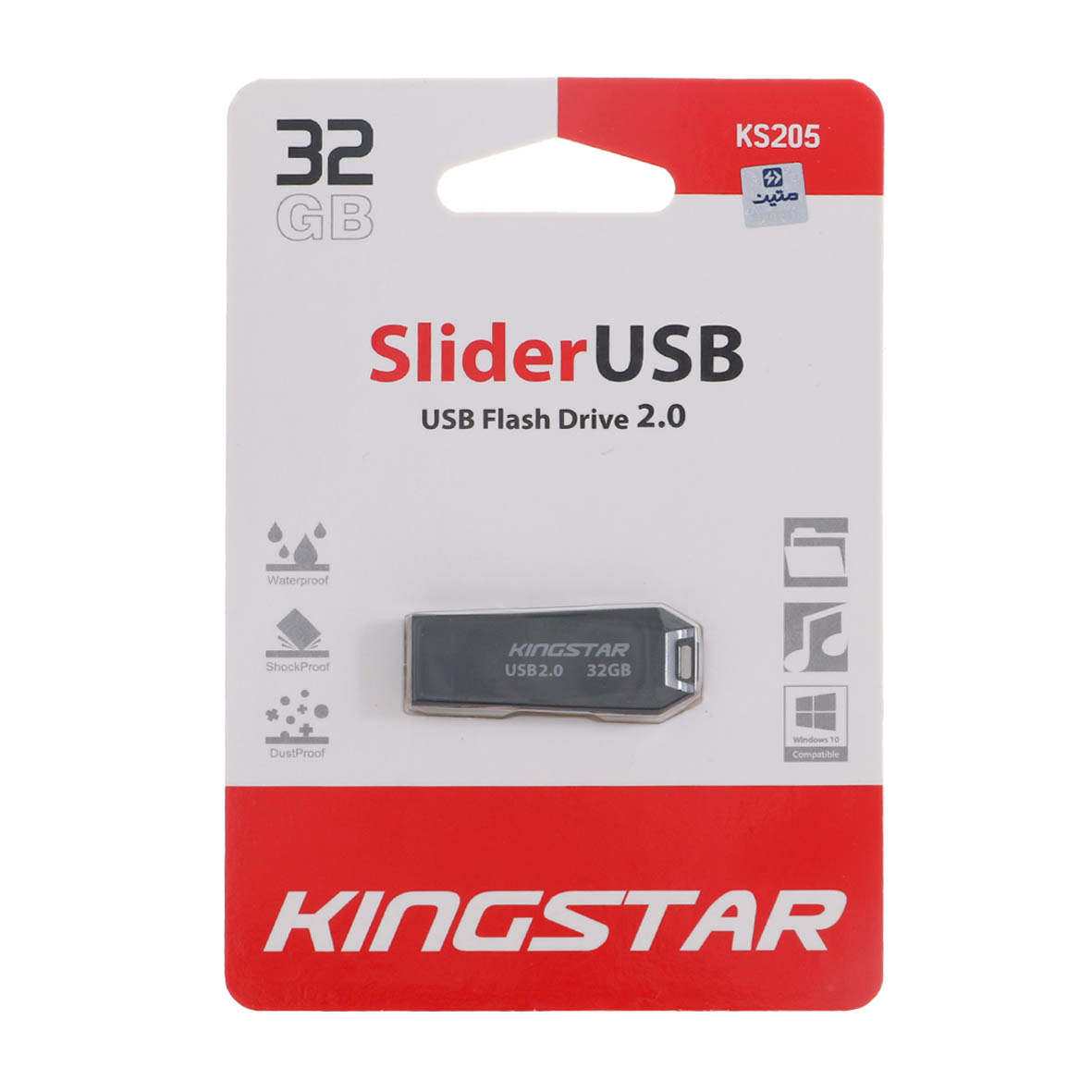 kingstar slider usb20 flash memory 32gbgaranty mtyn