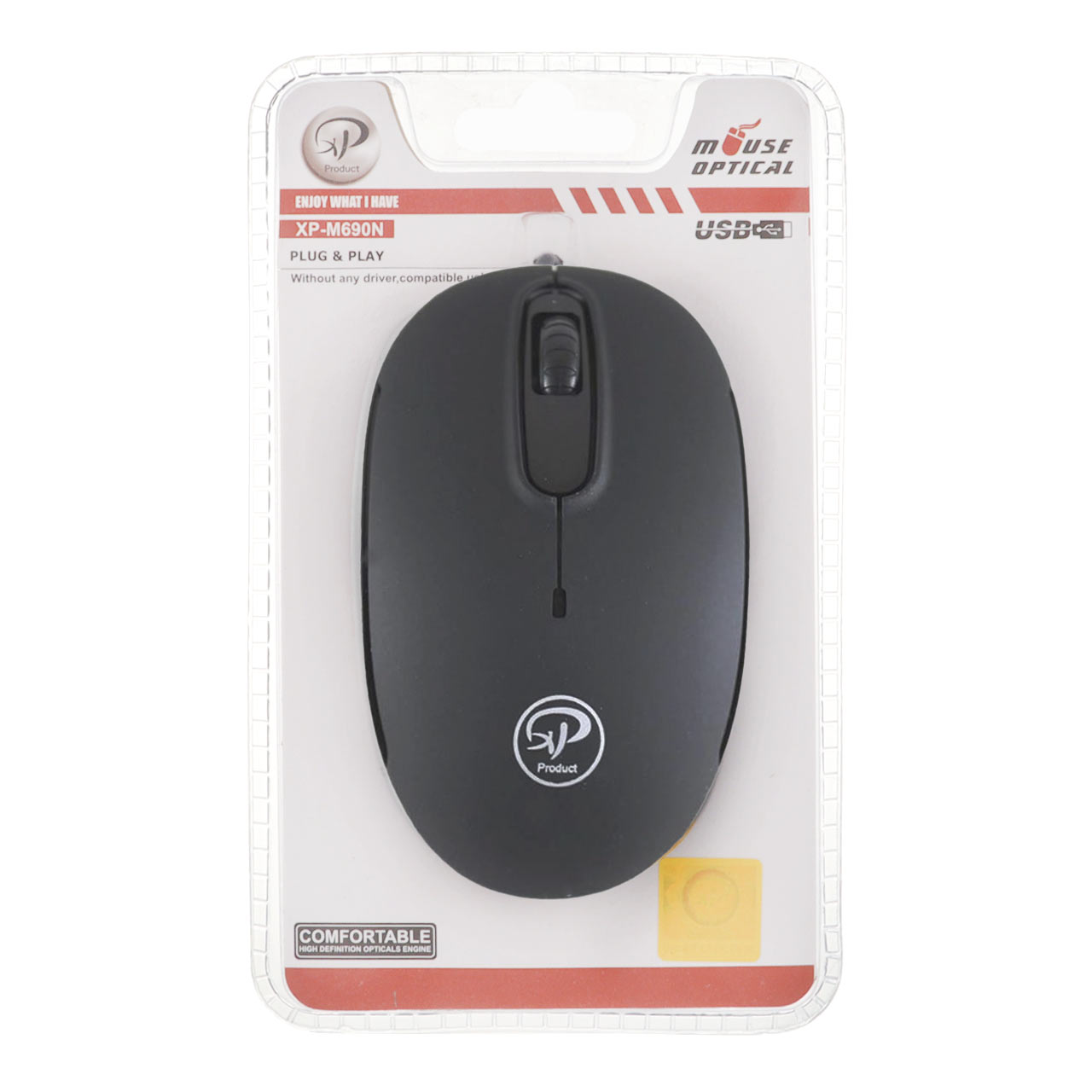 maos basym xp product mdl xp m690n mshky