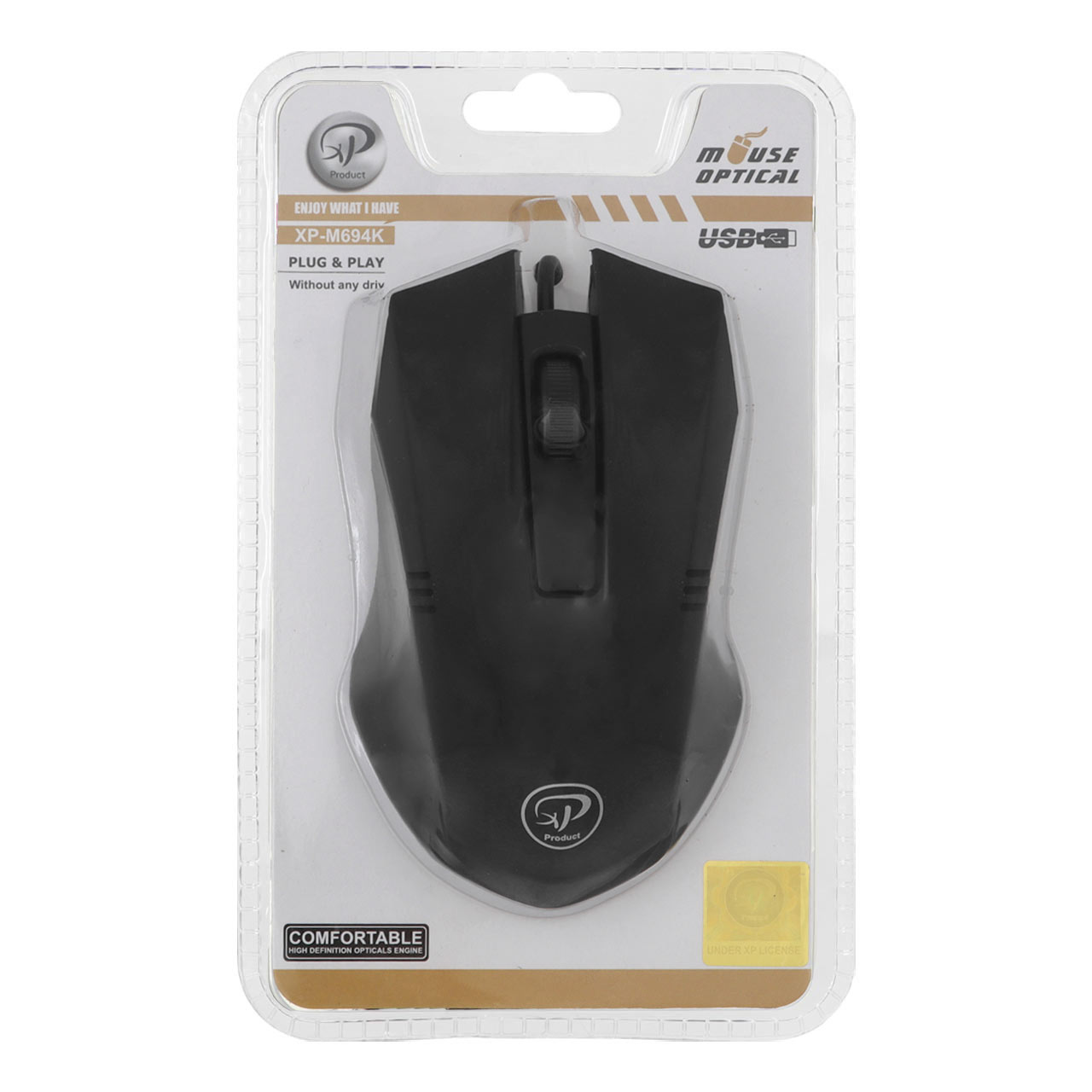 maos basym xp product mdl xp m694k mshky