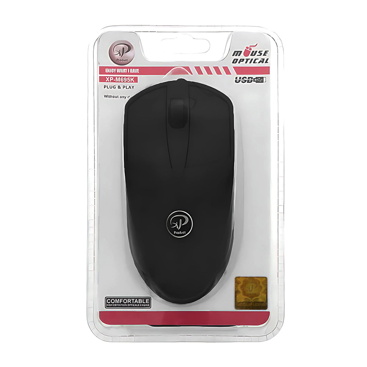 maos basym xp product mdl xp m695m mshky