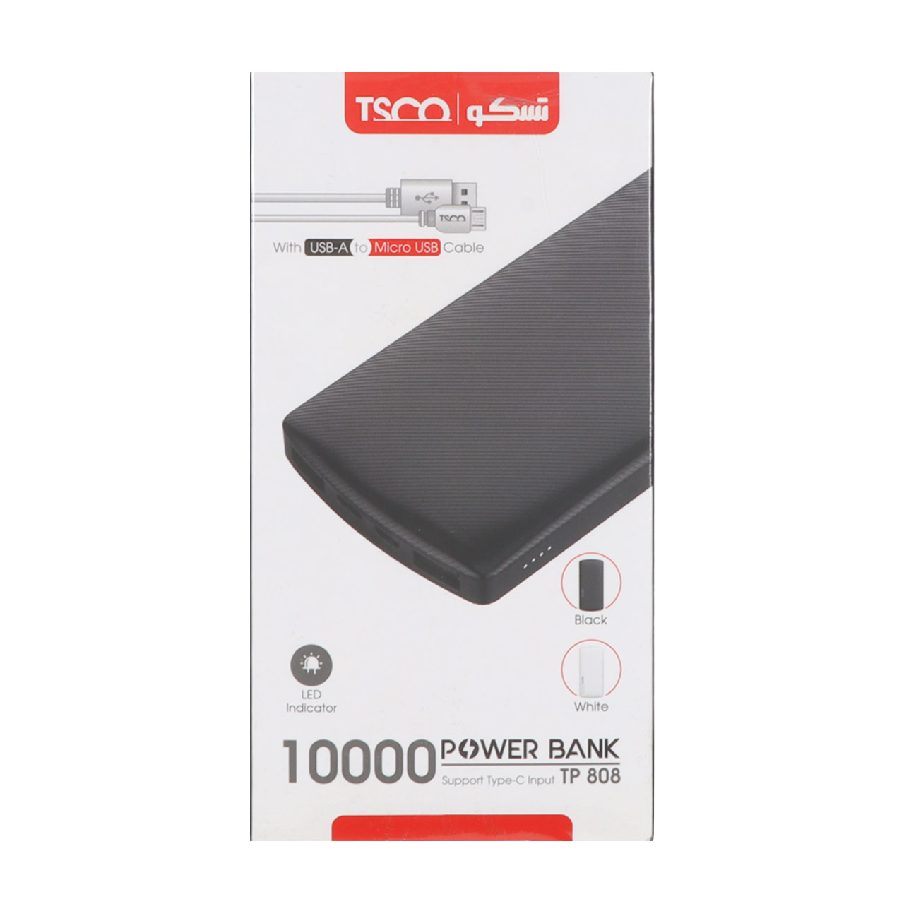 paorbank tsco 10w 10000mah mdl tp 808 sfyd