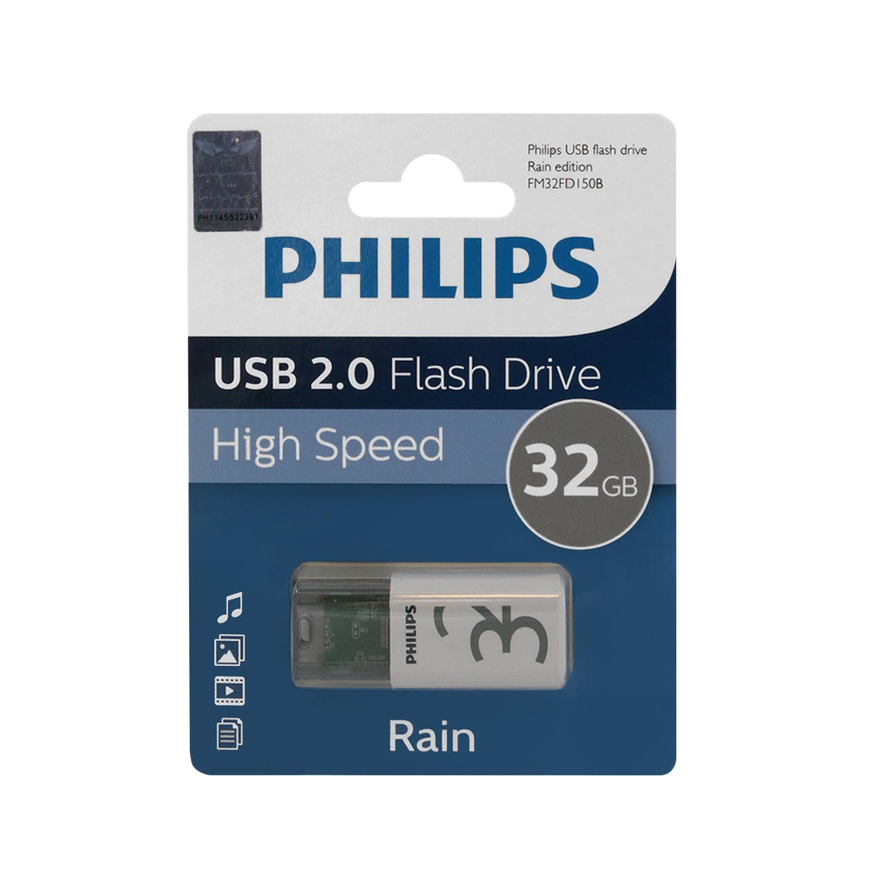 philips rain edition usb 20 flash memory 32gb