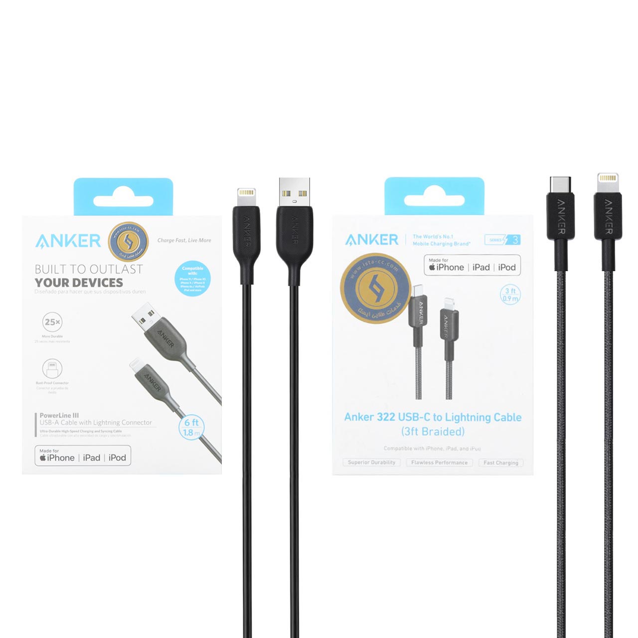 pk do aaddy kabl sharzh 09 mtry anker type c to lightning a81b5h11 mshky kabl sharzh 18 mtry ayfon anker a8813h11 mshky garanty 18 mahh hafthh tlayy aysta