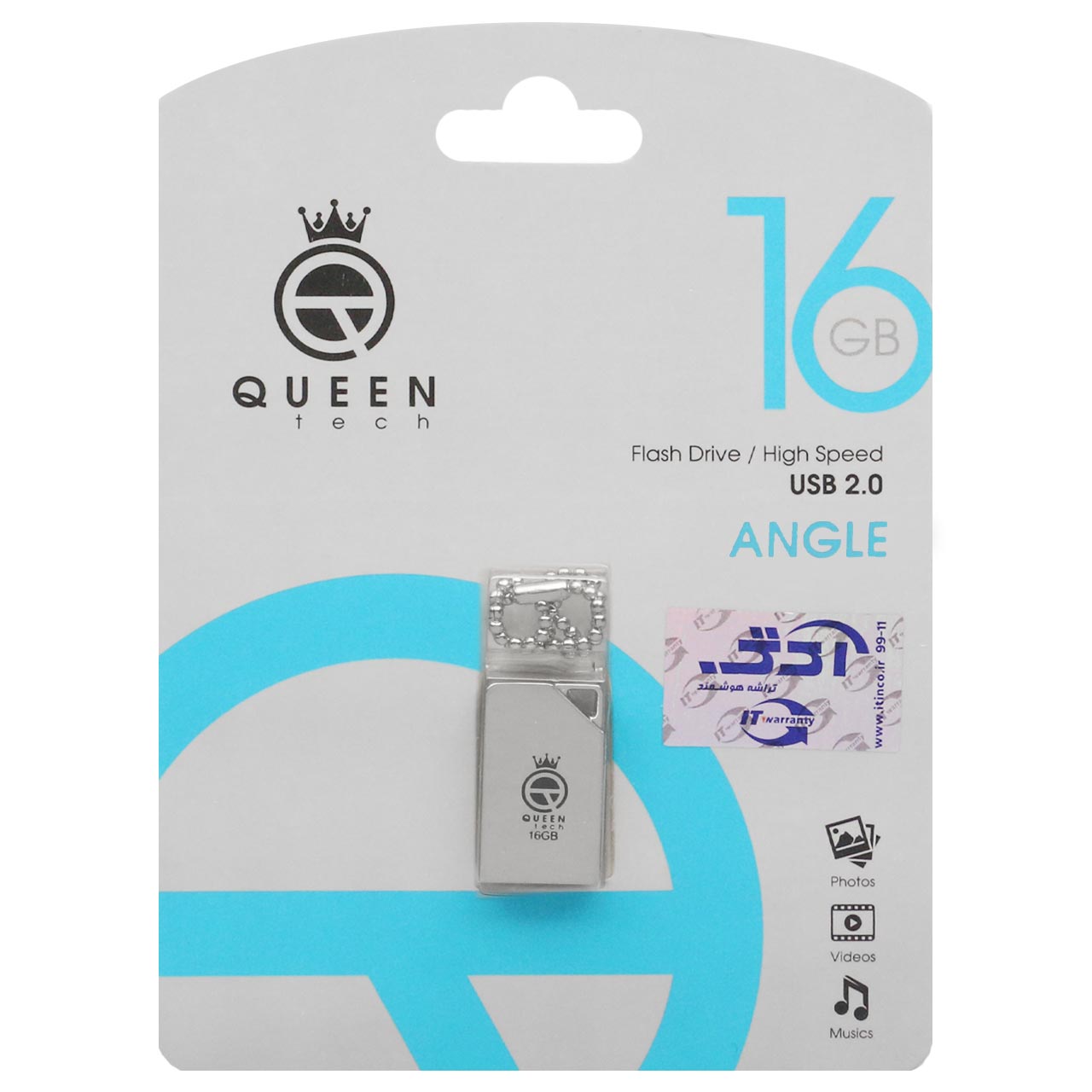 queen angle usb20 flash memory 16gb garanty madam alaamr shrkt ay tyn
