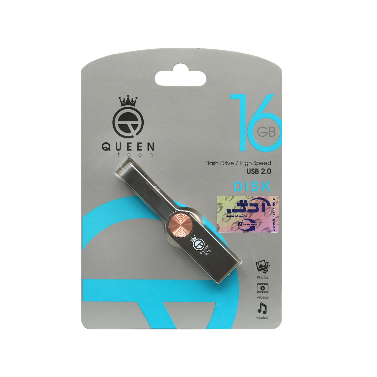 queen disk usb20 flash memory 16gb rzgld garanty madam alaamr shrkt ay tyn