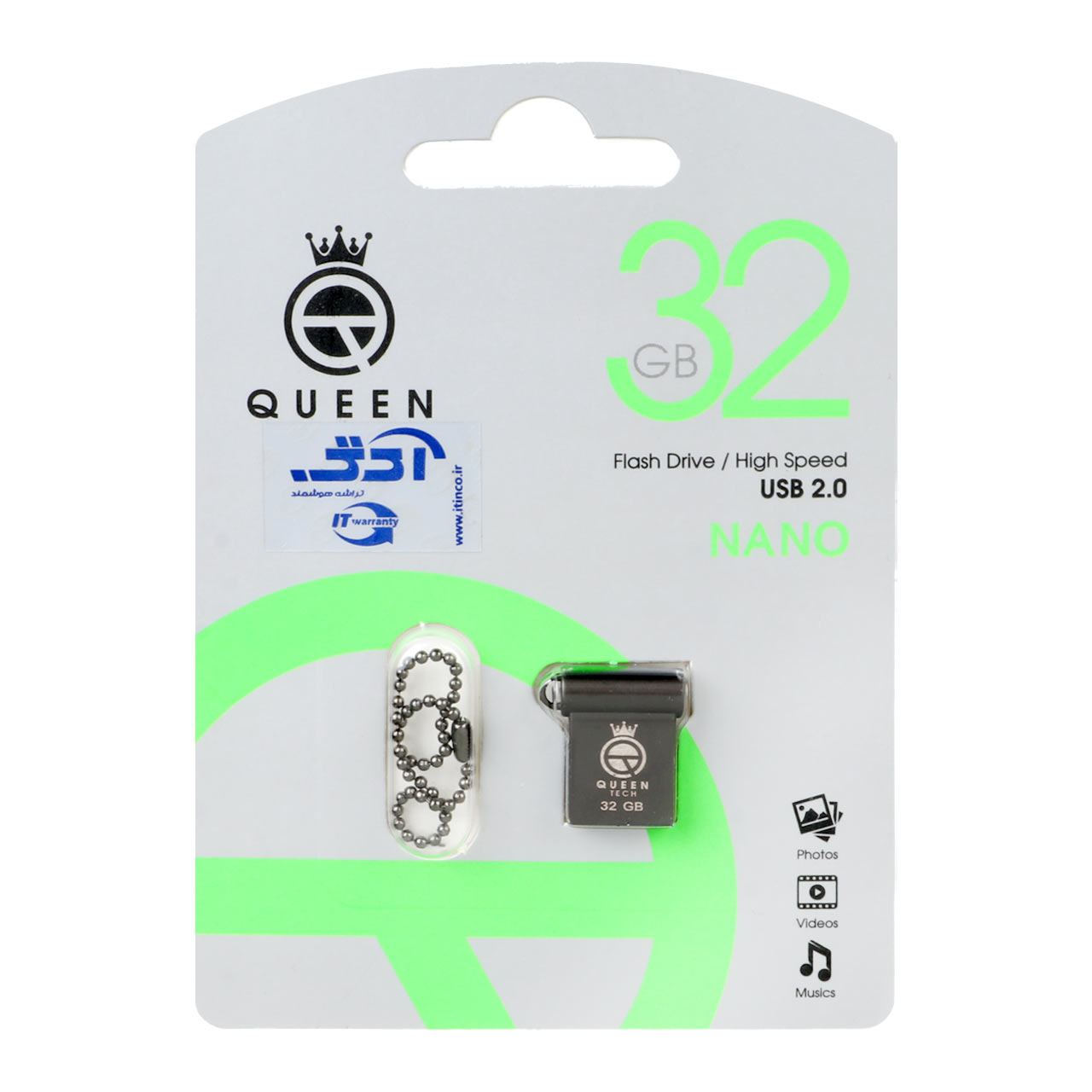 queen nano usb20 flash memory 32gb mshky garanty madam alaamr shrkt ay tyn