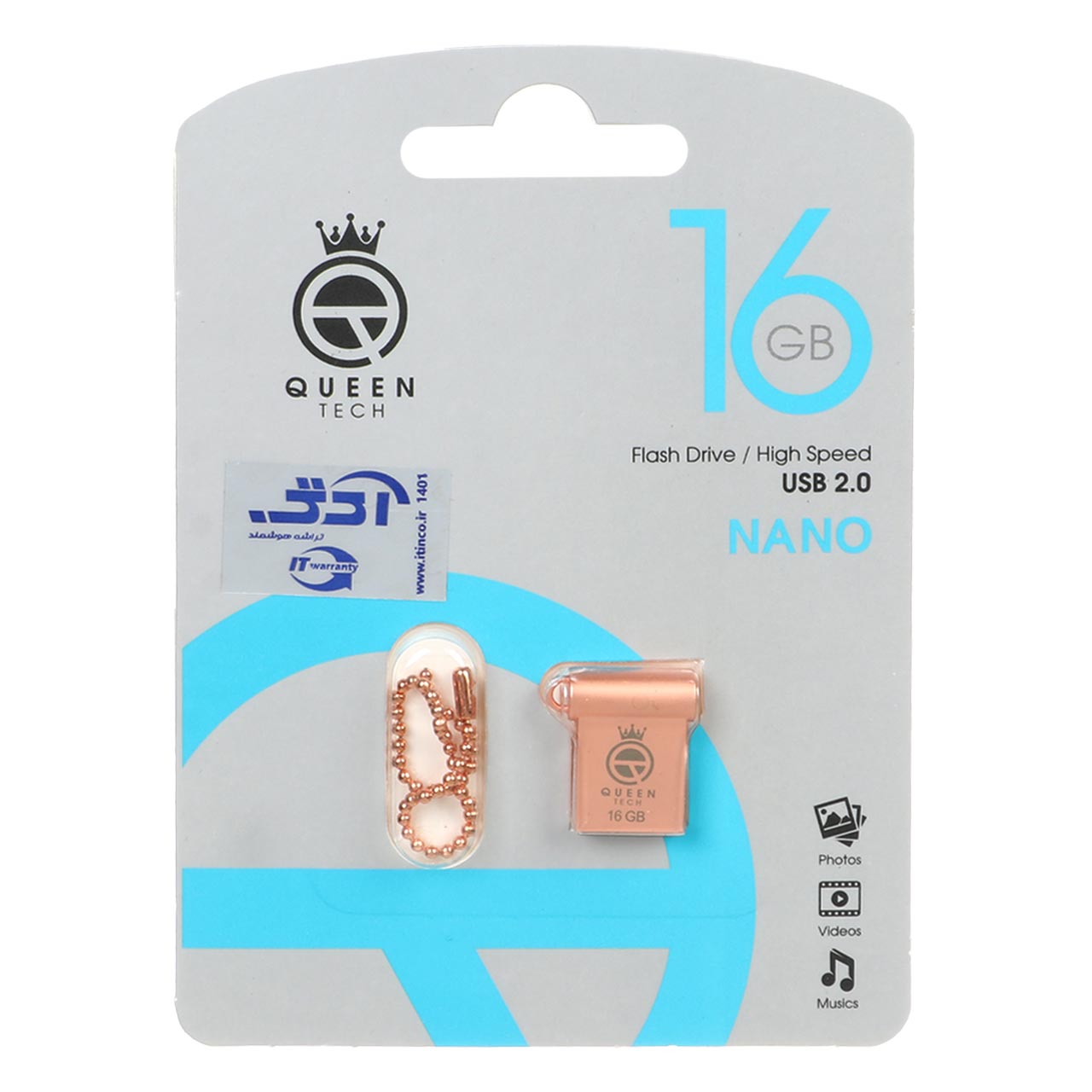 queen tech nano usb20 flash memory 16gb rzgld garanty madam alaamr shrkt ay tyn