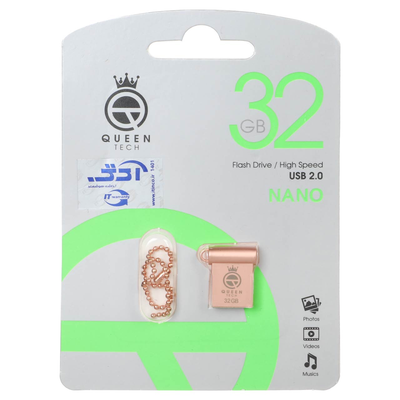 queen tech nano usb20 flash memory 32gb rzgld garanty madam alaamr shrkt ay tyn