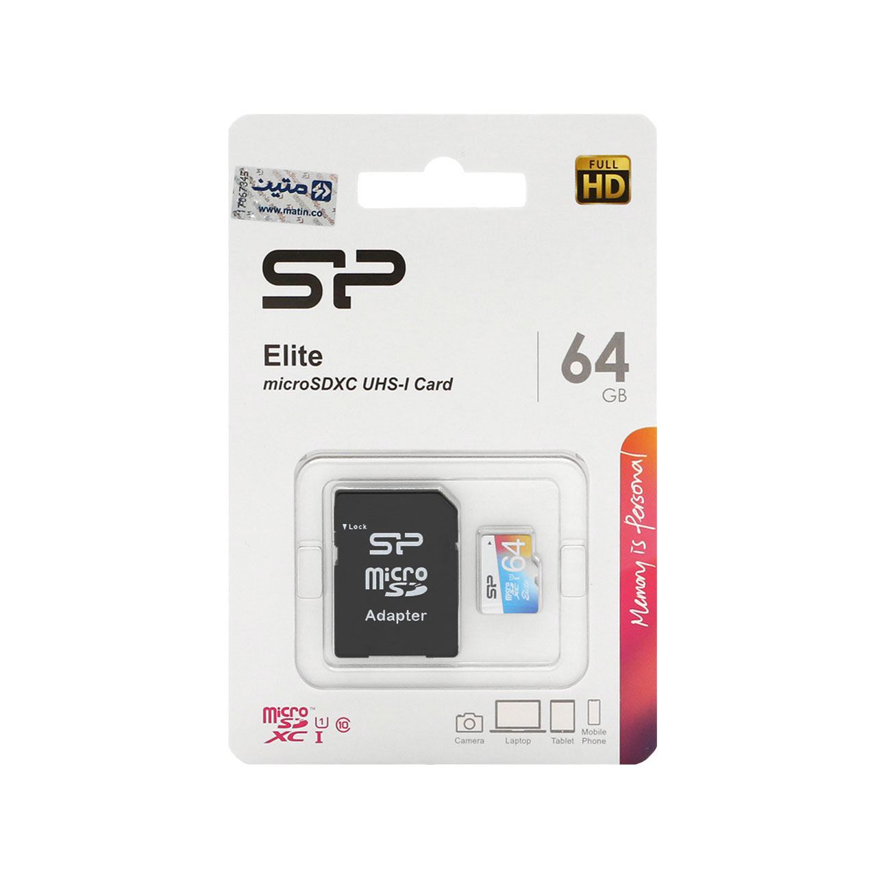rngy silicon power u1 elite microsdxc 85mbs 64gbgaranty mtyn
