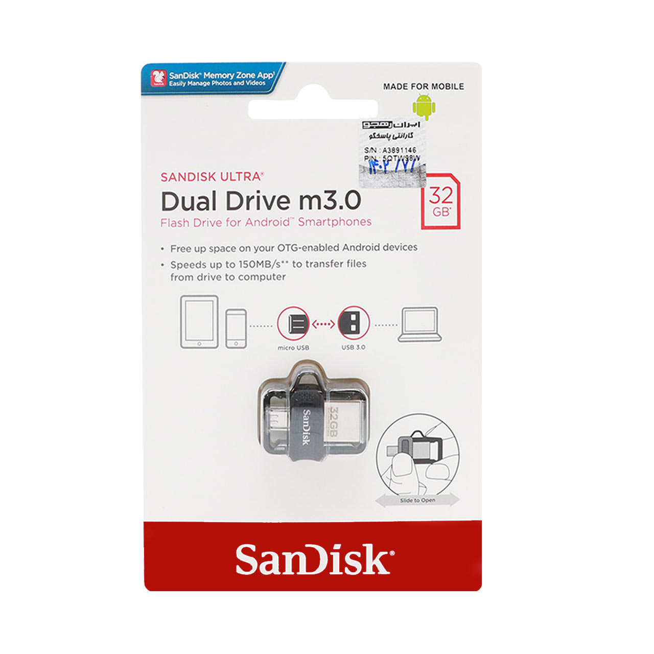 sandisk ultra dual drive m otg usb30 flash memory 32gbgaranty ayran rhgo