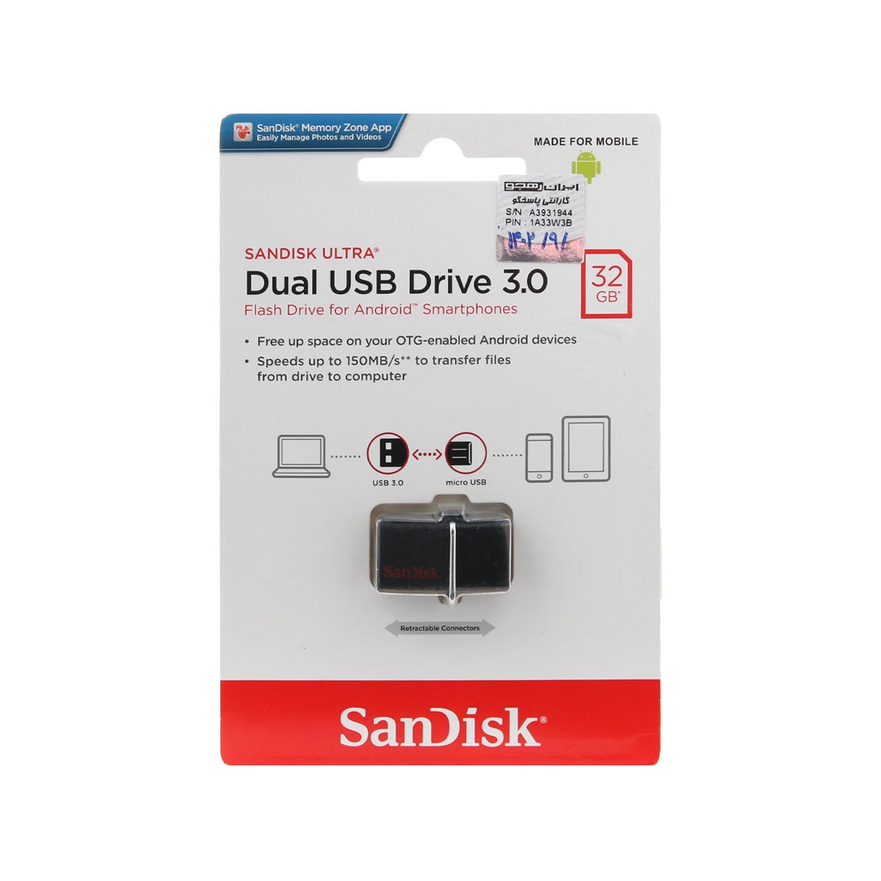 sandisk ultra dual usb drive otg usb30 flash memory 32gbgaranty ayran rhgo